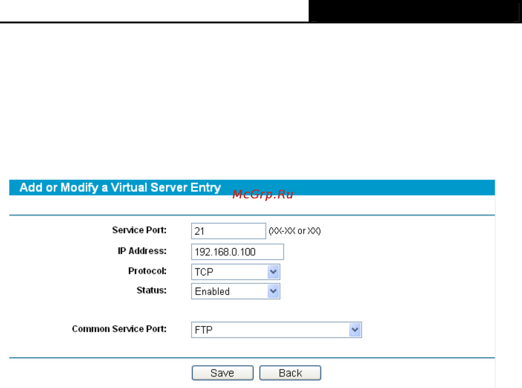 Tp-Link TL-R460 [38/75] Port triggering