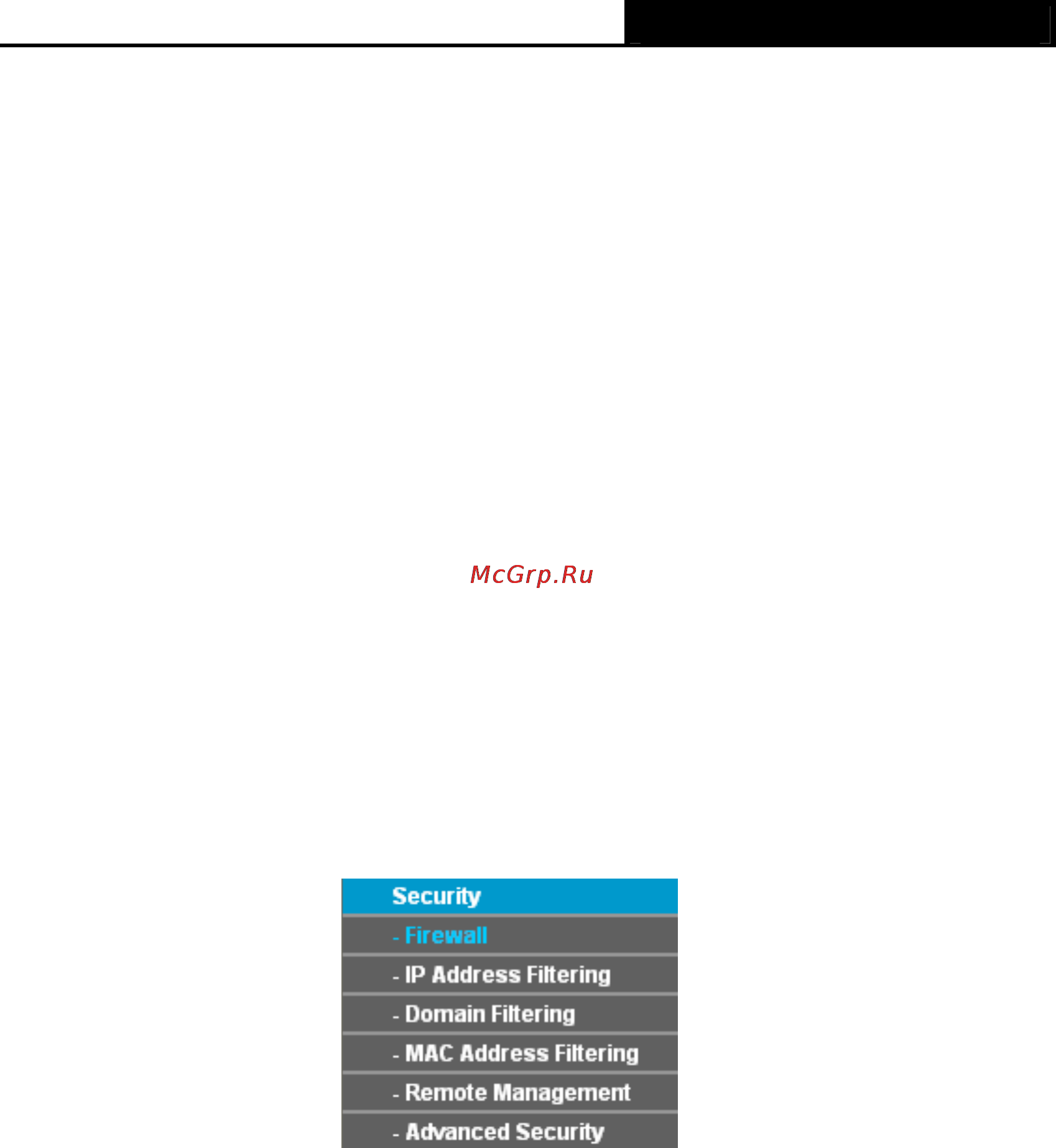 Tp-Link TL-R460 [42/75] Firewall
