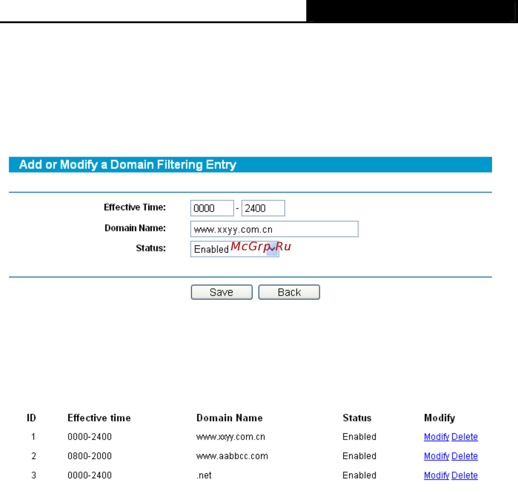 Tp-Link TL-R460 [47/75] Mac address filtering