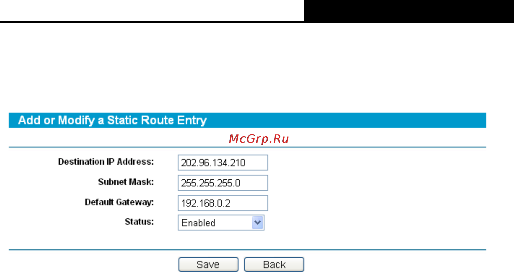 Tp-Link TL-R460 [53/75] Ip qos