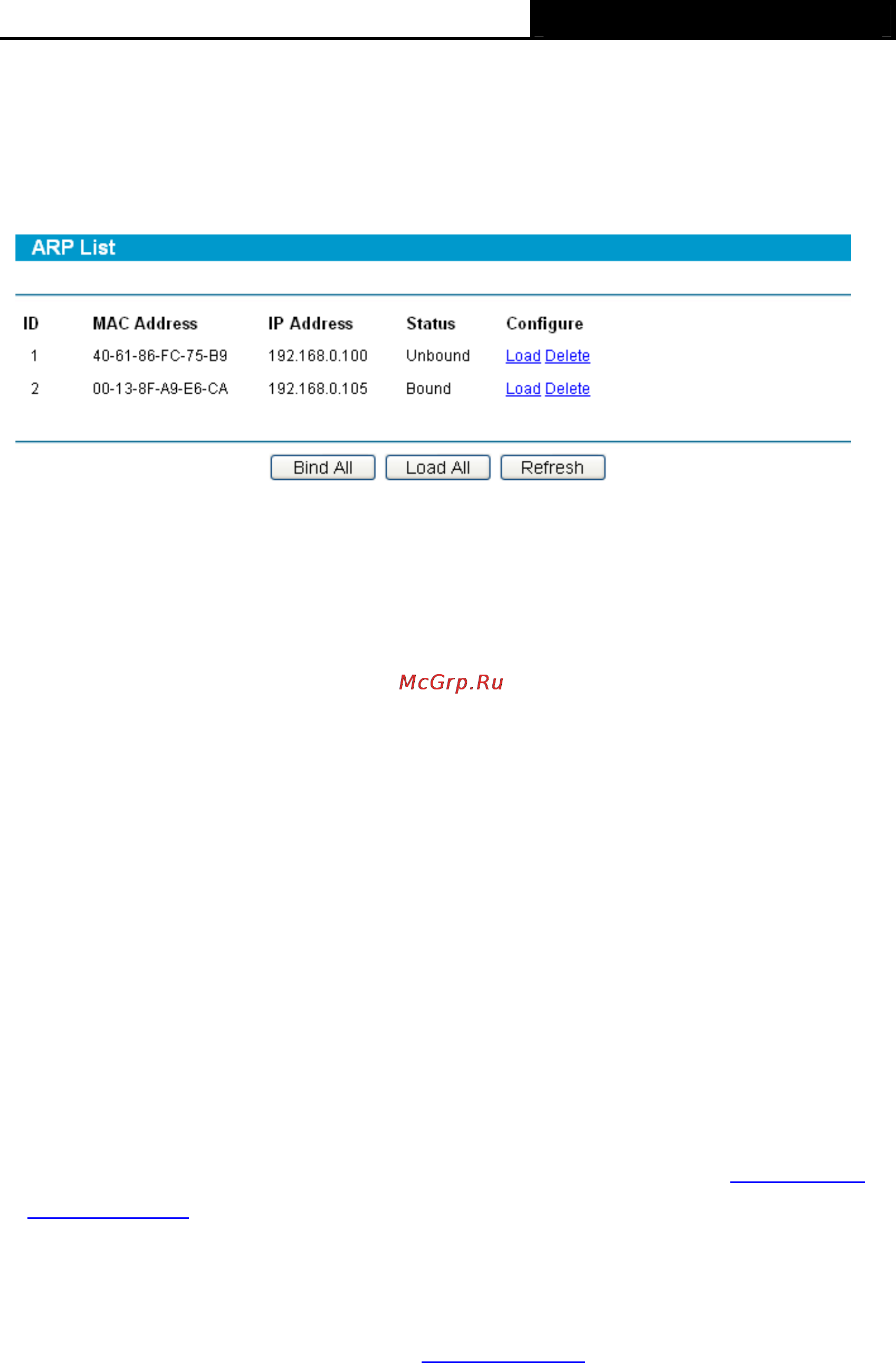 Tp-Link TL-R460 [57/75] Dyndns ddns