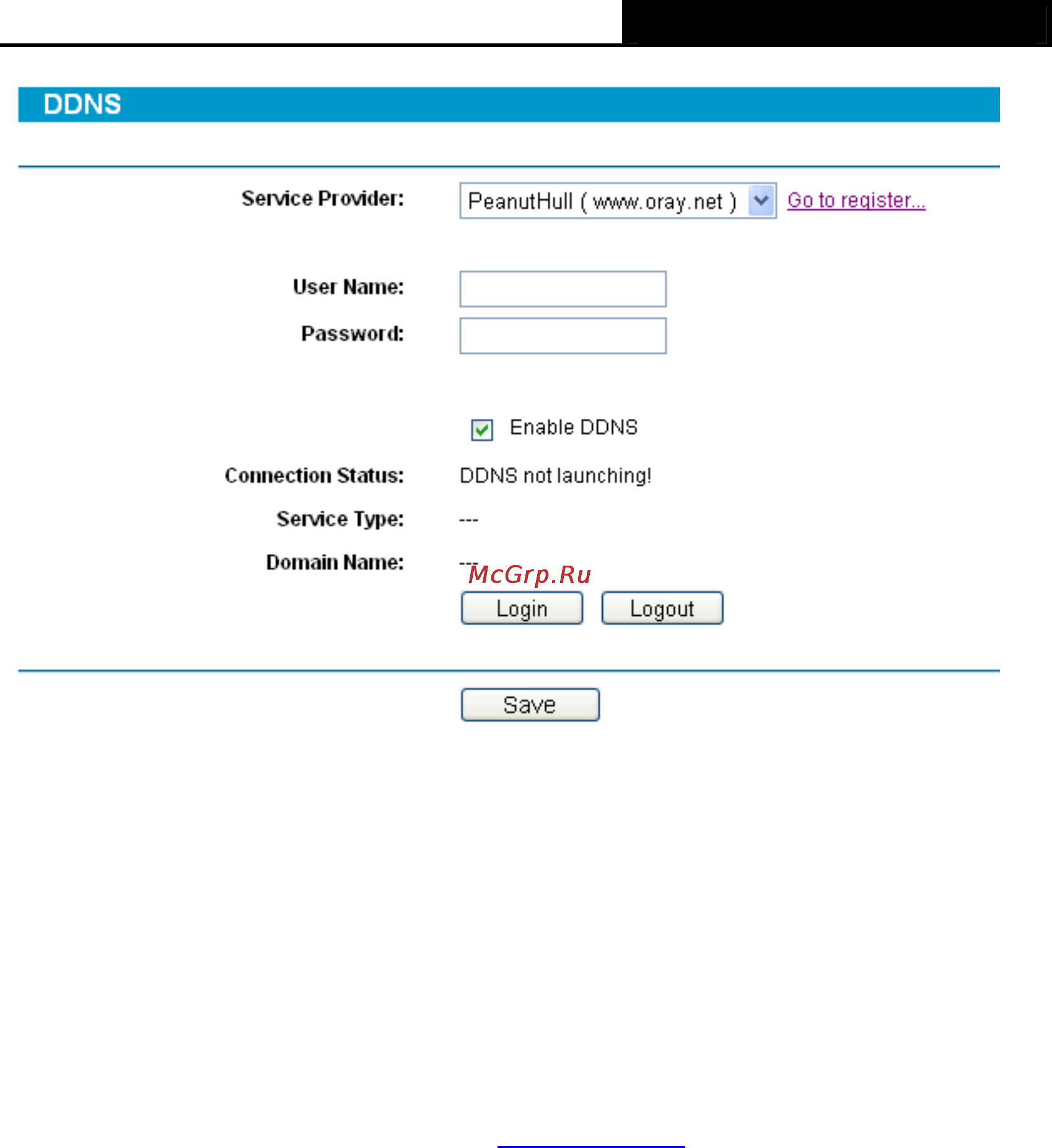 Tp-Link TL-R460 [59/75] Comexe ddns