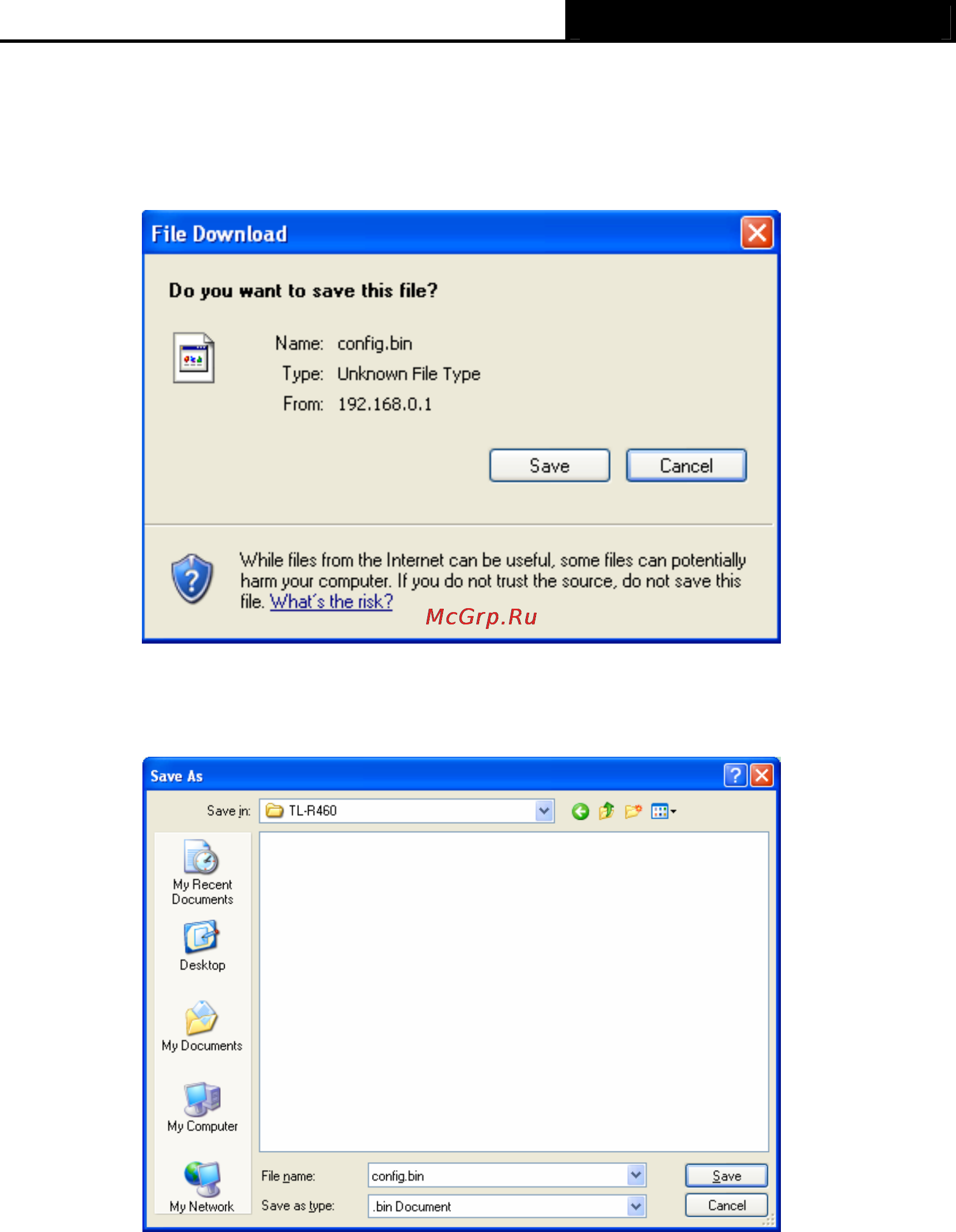 Tp-Link TL-R460 [66/75] Reboot