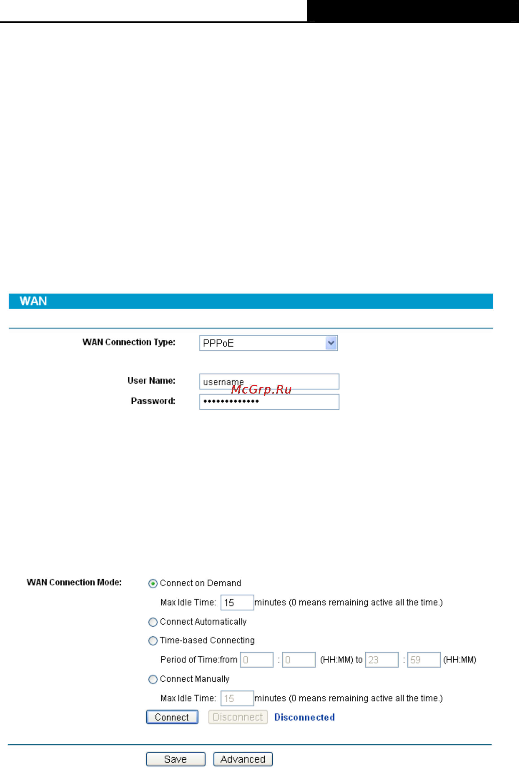 Tp-Link TL-R460 [71/75] Appendix b faq