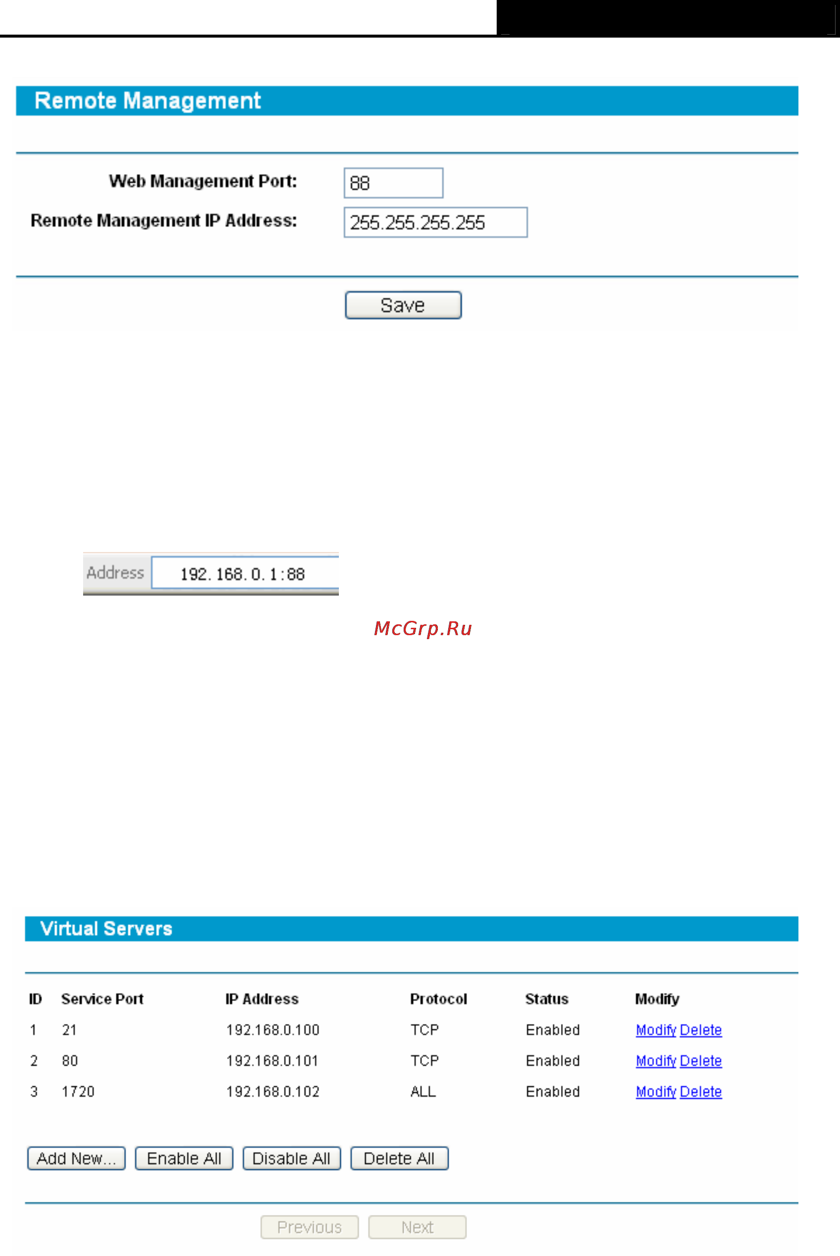 Tp-Link TL-R460 Инструкция по эксплуатации онлайн [74/75] 39162