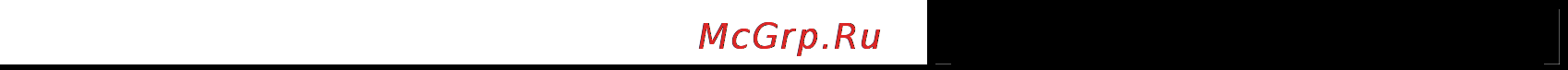 Tp-Link TL-R460 [75/75] Appendix c glossary