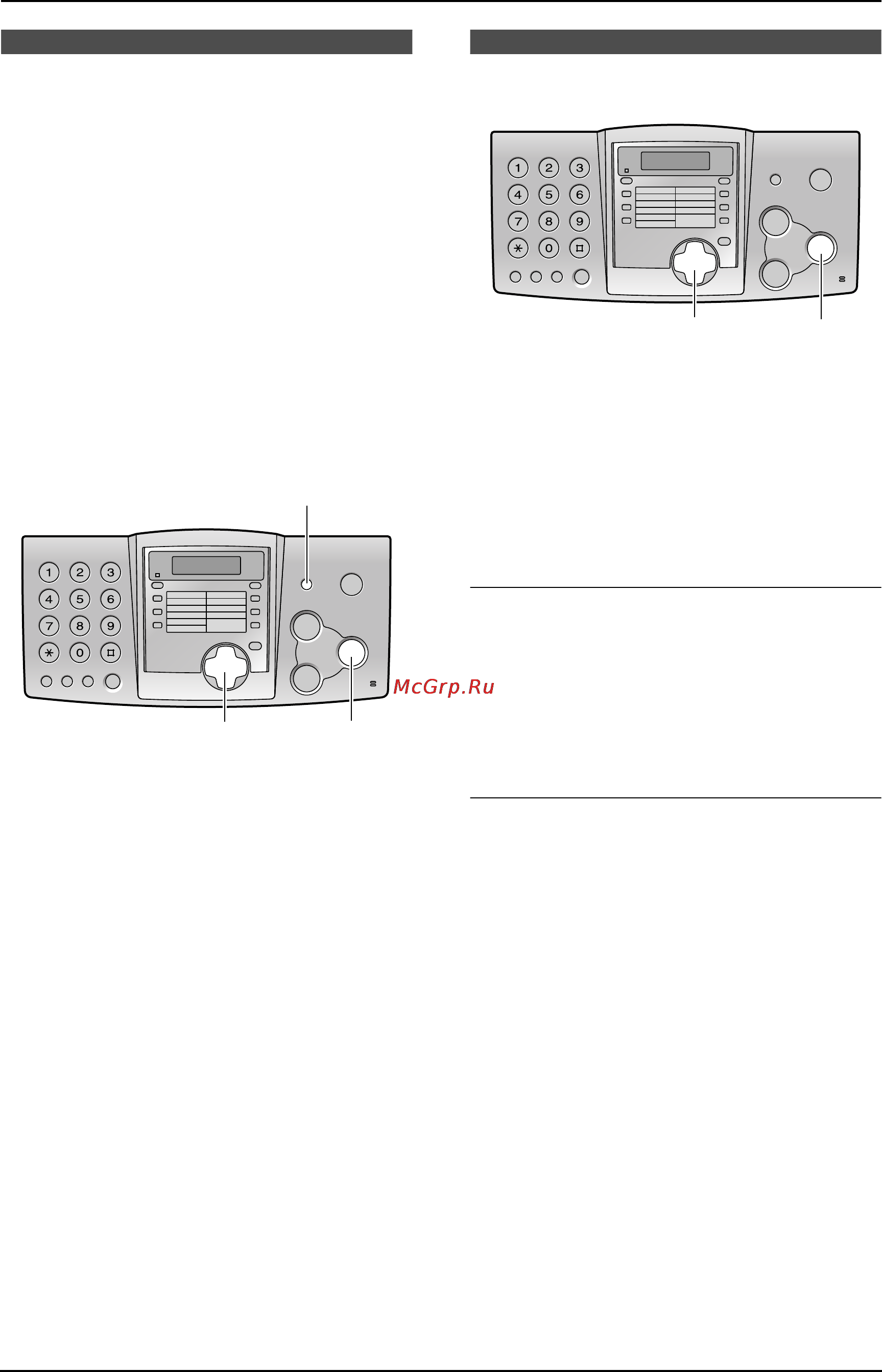 Panasonic KX-FP343RU [16/66] Функция help