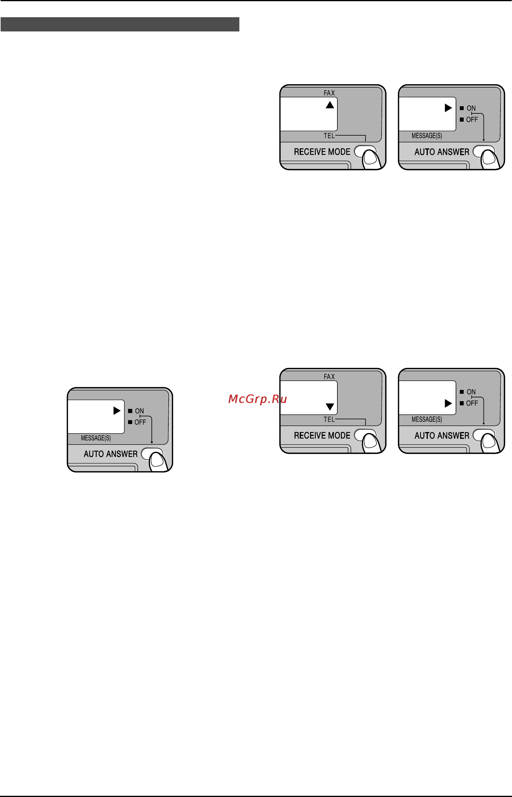Panasonic KX-FP343RU [29/66] Использовать только как факс