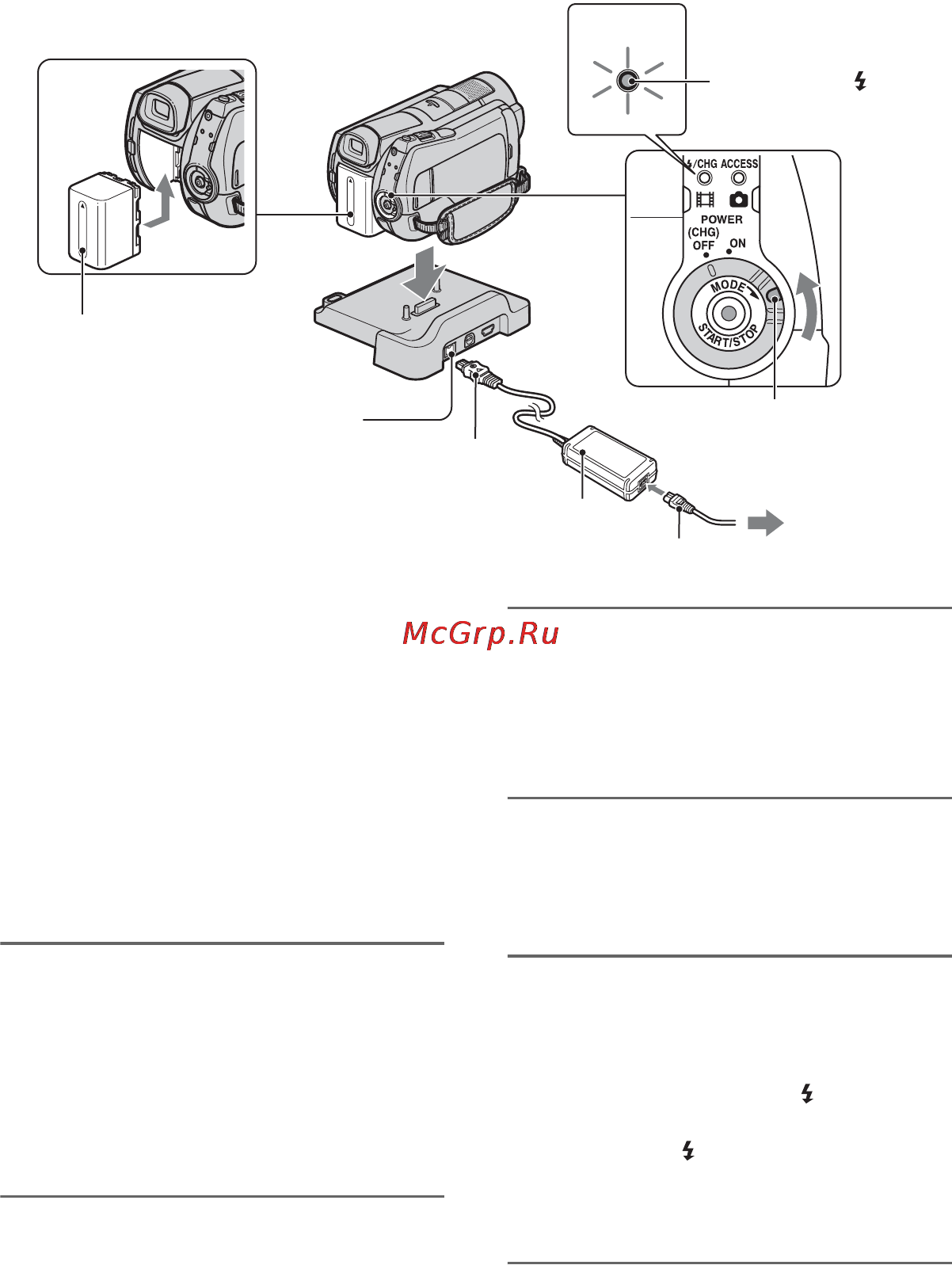Sony HDR-SR12E [20/149] Пункт 2 зарядка аккумулятора