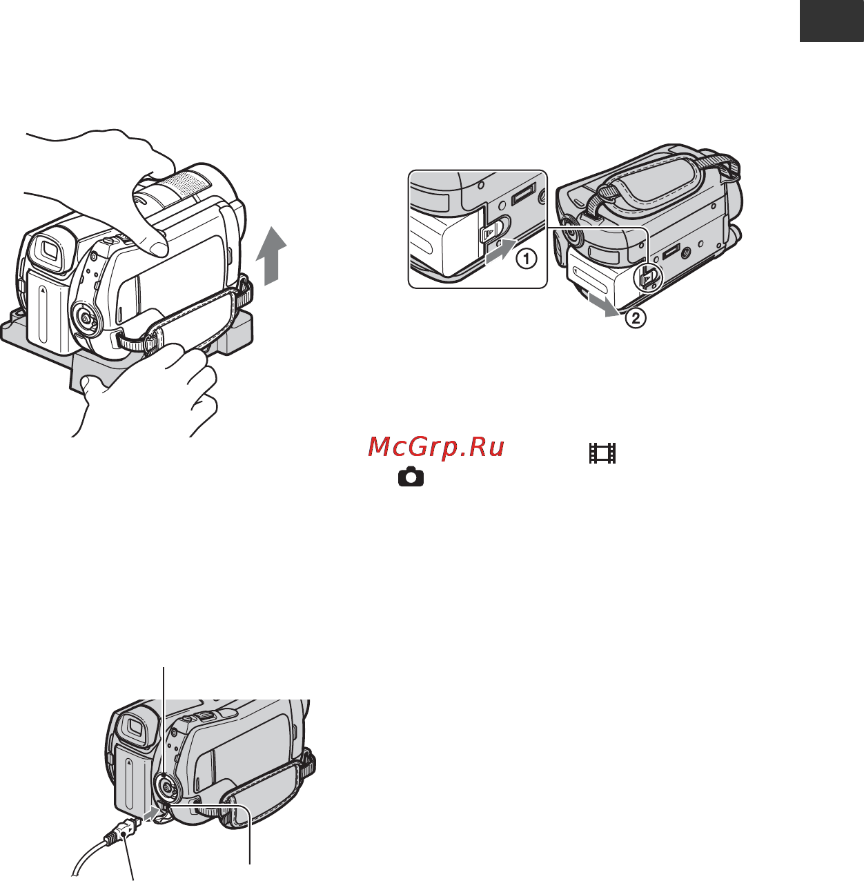 Sony HDR-SR11E Инструкция по эксплуатации онлайн [21/149] 39169