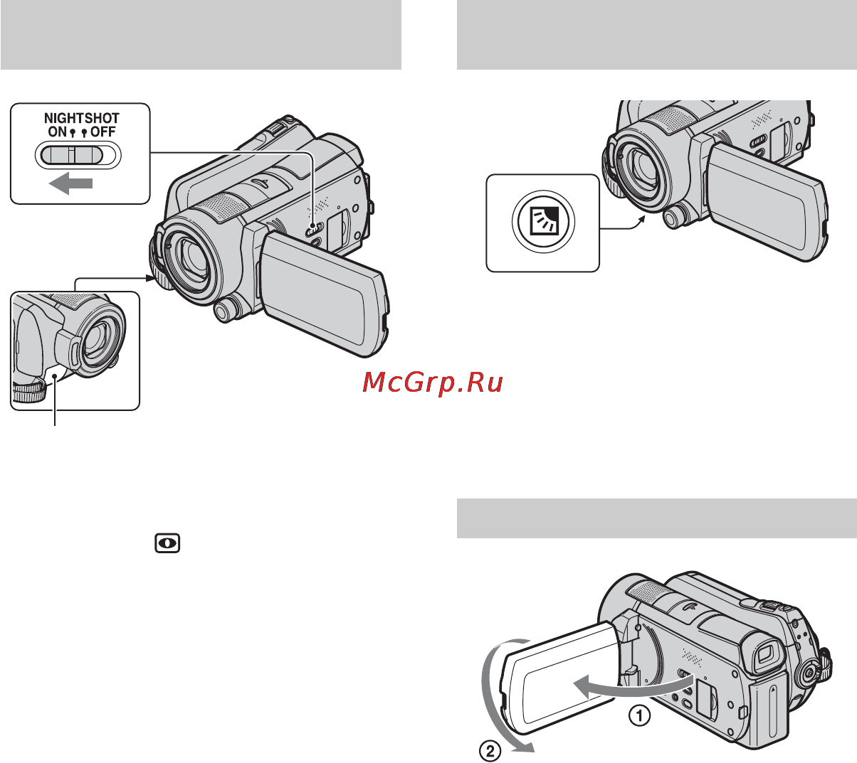 Sony HDR-SR11E [40/149] Запись в зеркальном режиме