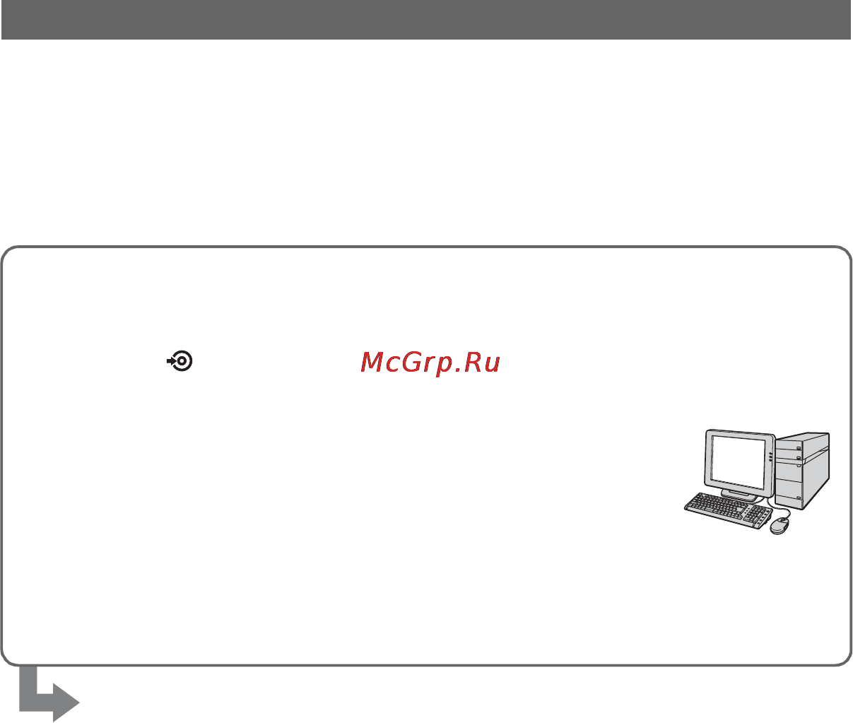 Sony HDR-SR11E [56/149] Сохранение изображений