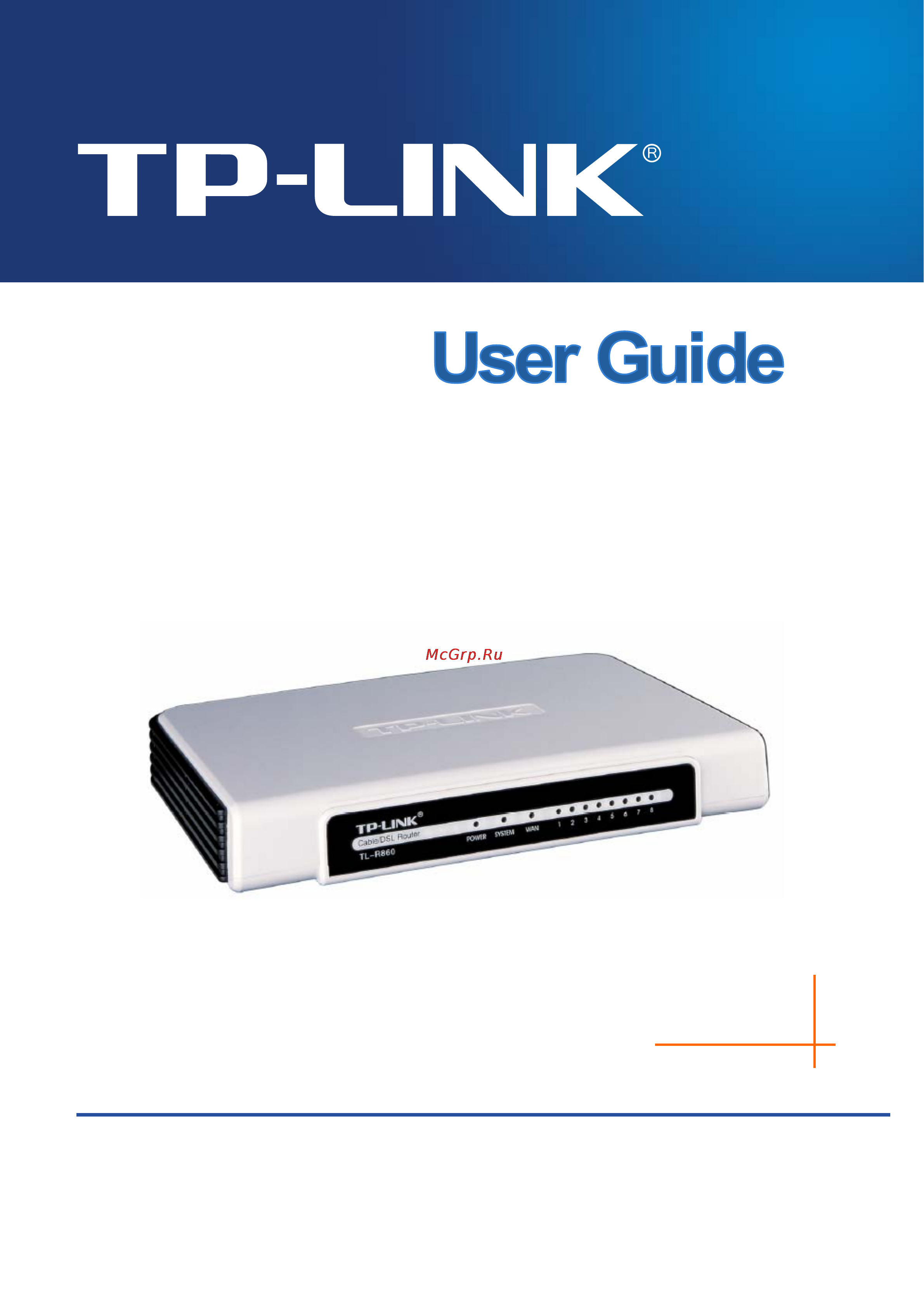 Tp-Link TL-R860 Инструкция по эксплуатации онлайн