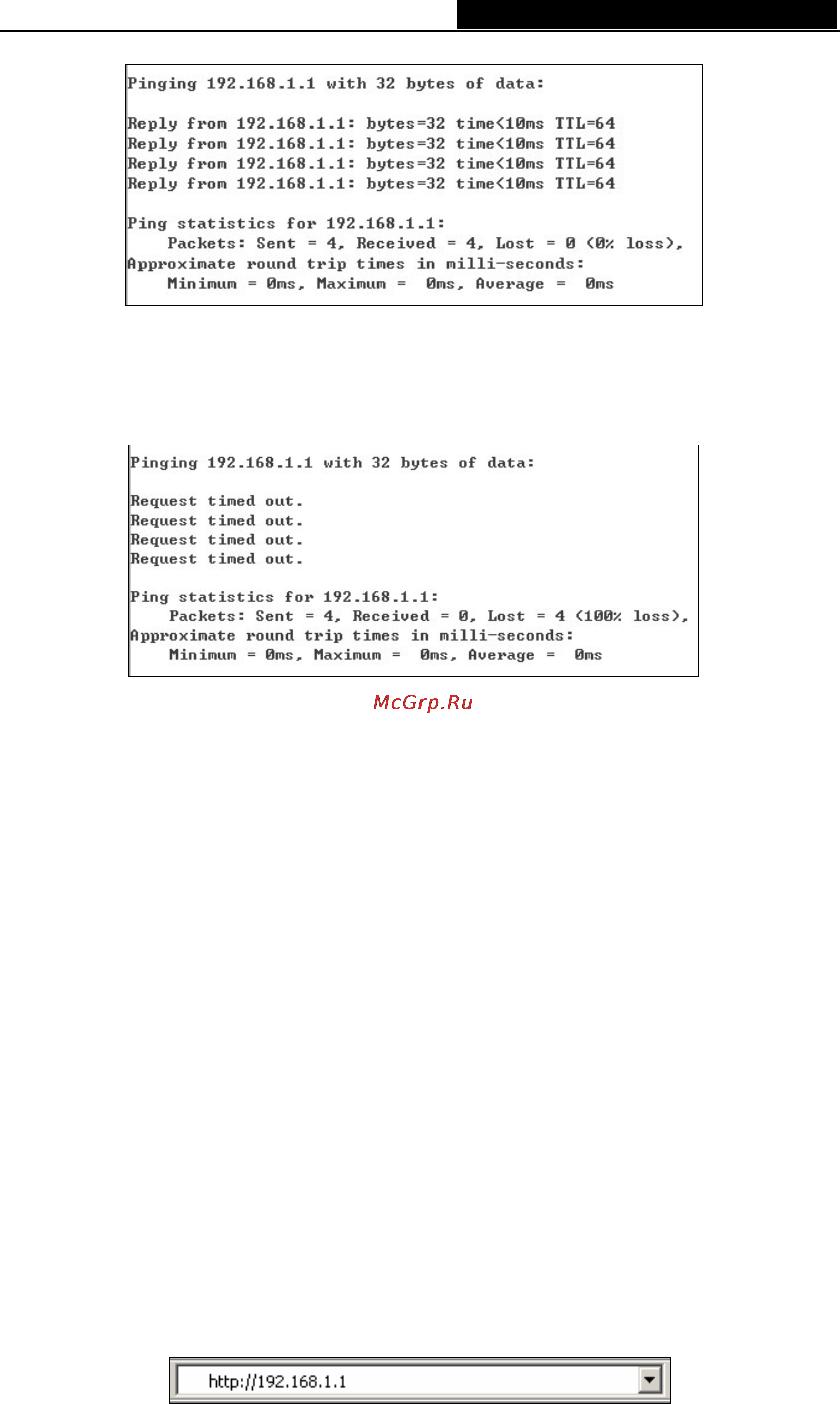 Tp-Link TL-R860 [13/63] Tl r860 cable dsl router user guide
