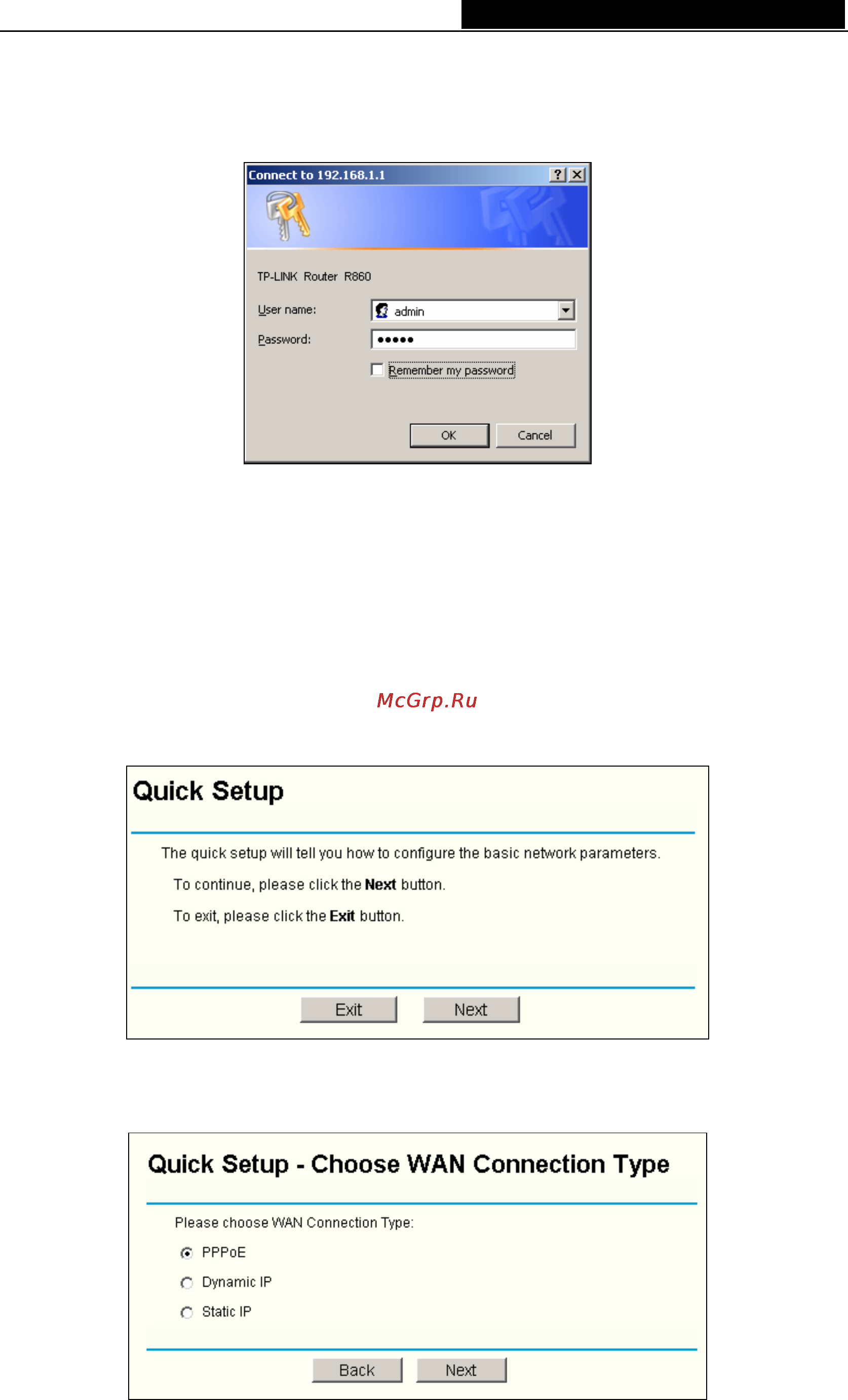 Tp-Link TL-R860 [14/63] Tl r860 cable dsl router user guide