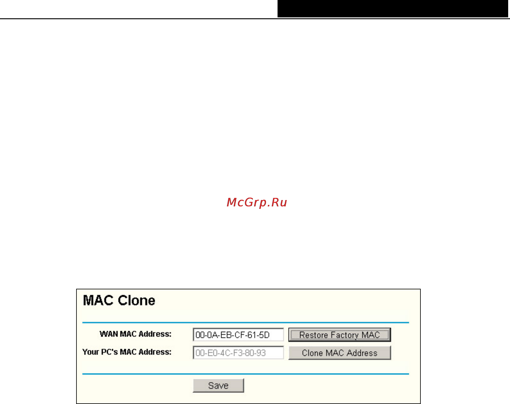 Tp-Link TL-R860 [24/63] Mac clone
