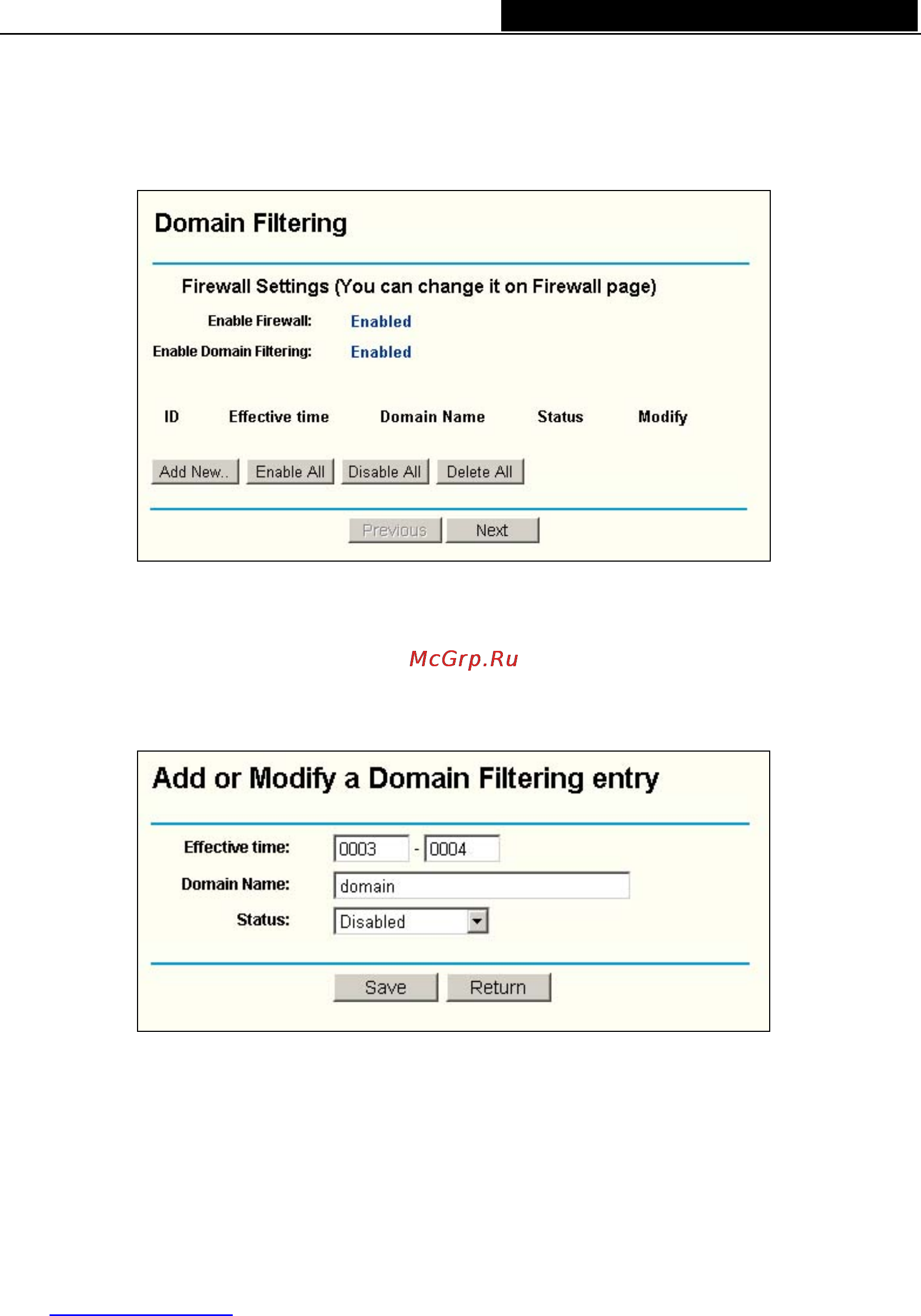 Tp-Link TL-R860 [36/63] Domain filtering