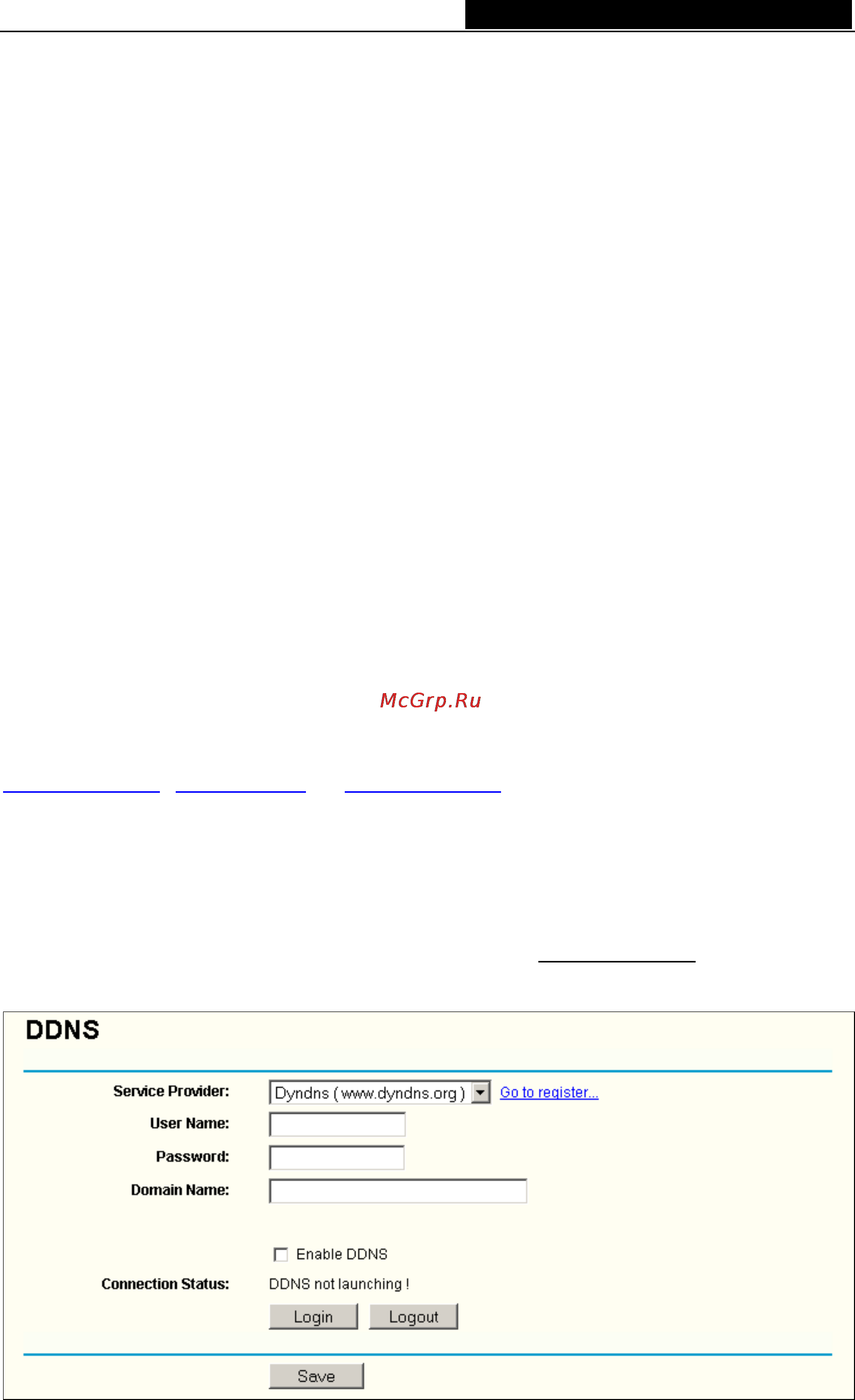 Tp-Link TL-R860 [45/63] Dyndns org ddns