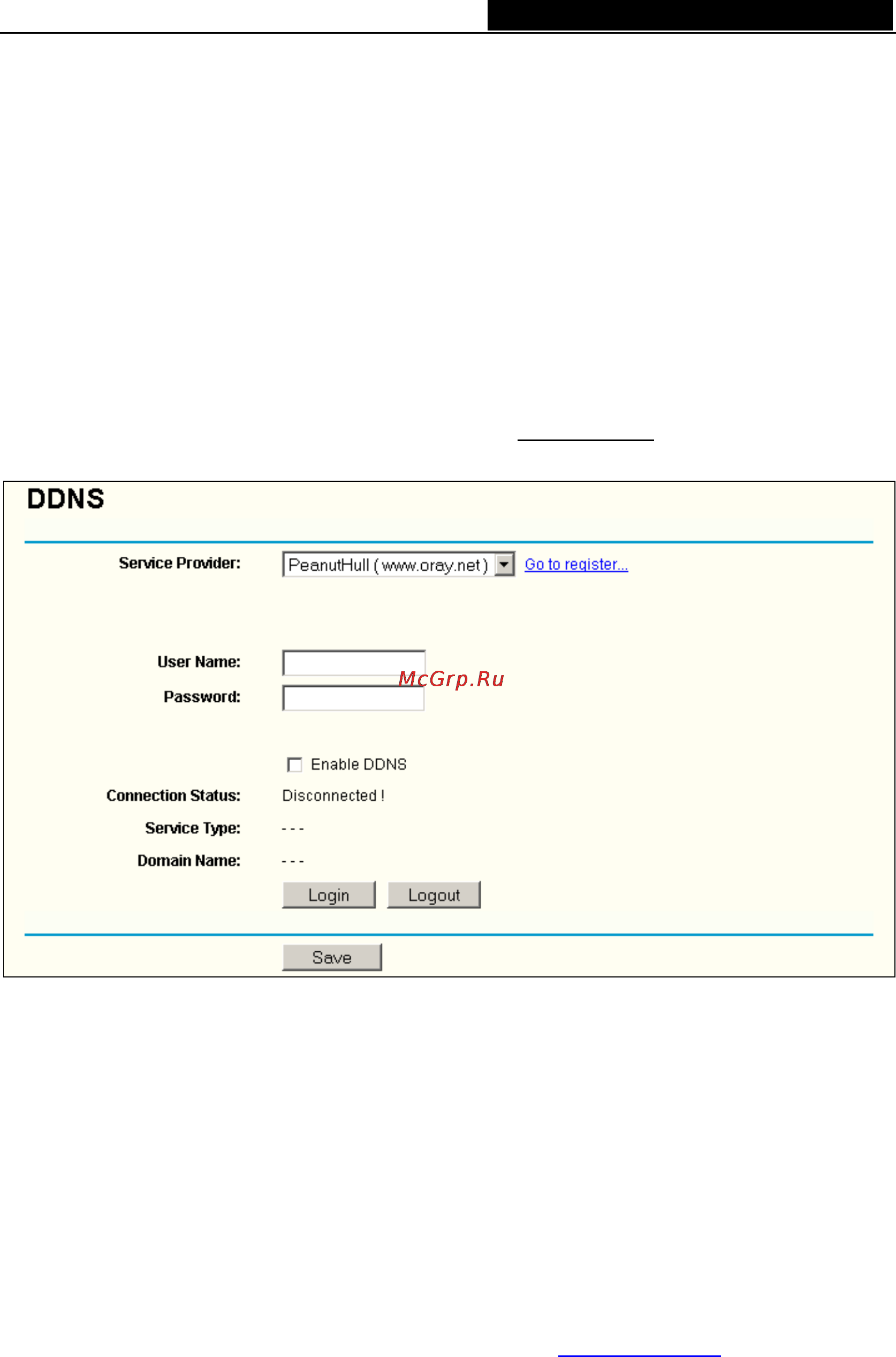 Tp-Link TL-R860 [46/63] Oray net ddns