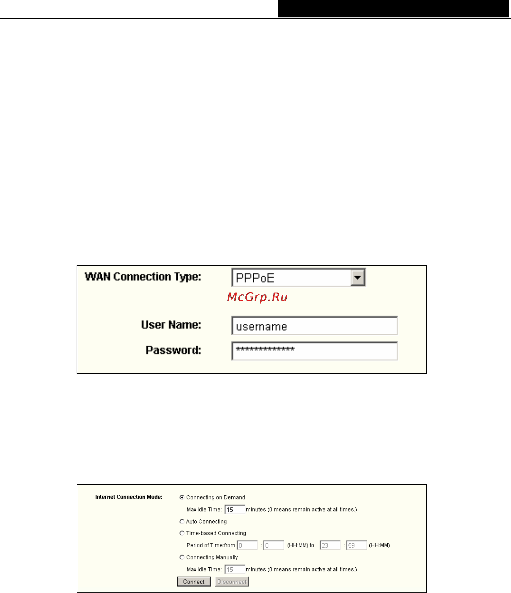 Tp-Link TL-R860 [54/63] Tl r860 cable dsl router user guide