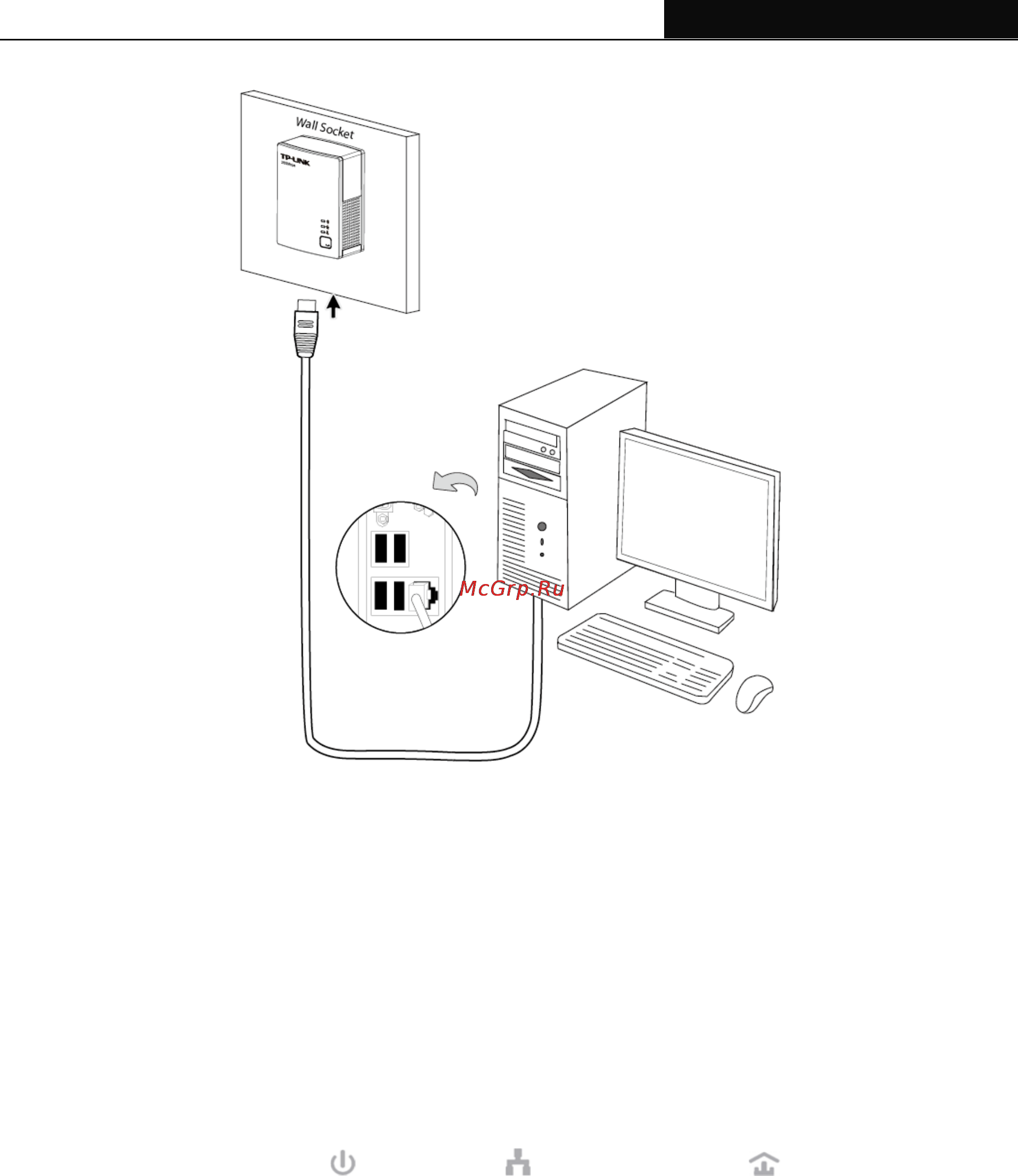 Tp-Link TL-PA2010KIT [13/28] Hardware connection internet