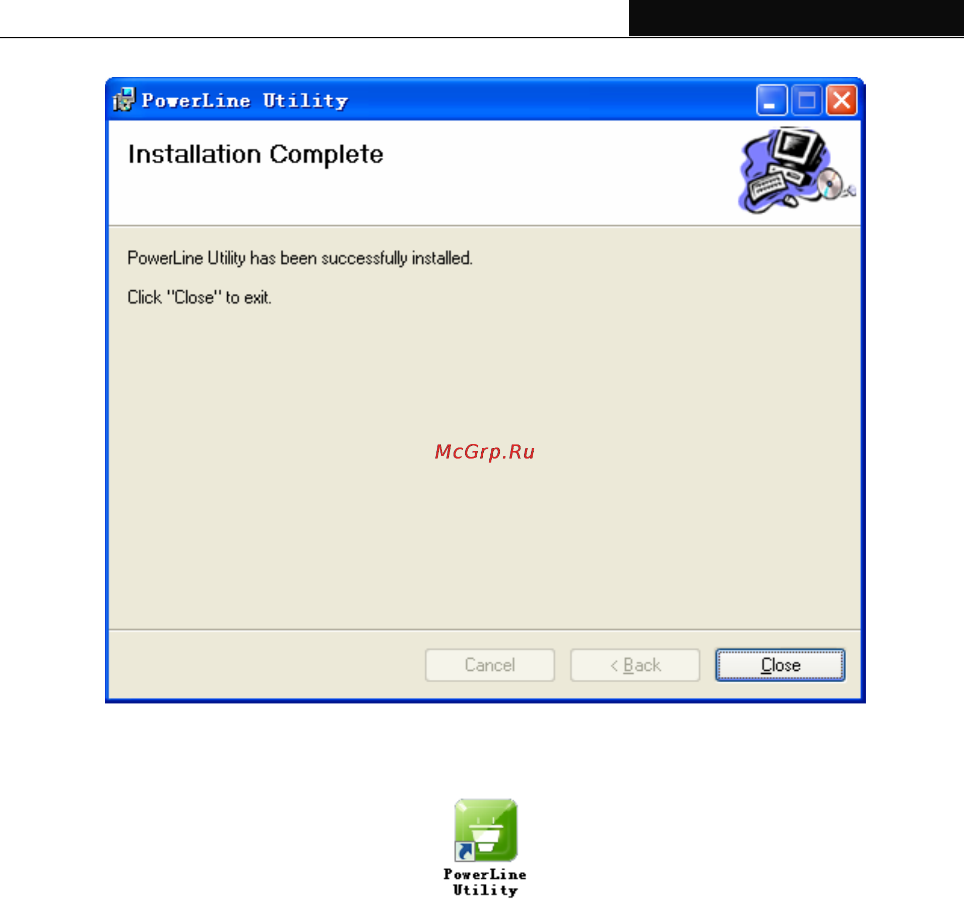 Tp-Link TL-PA2010KIT Инструкция по эксплуатации онлайн [18/28] 39177