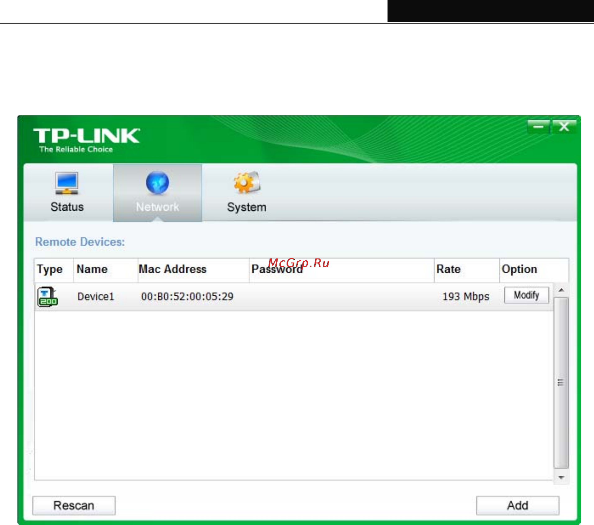 Tp-Link TL-PA2010KIT [21/28] Rename the remote device enter password