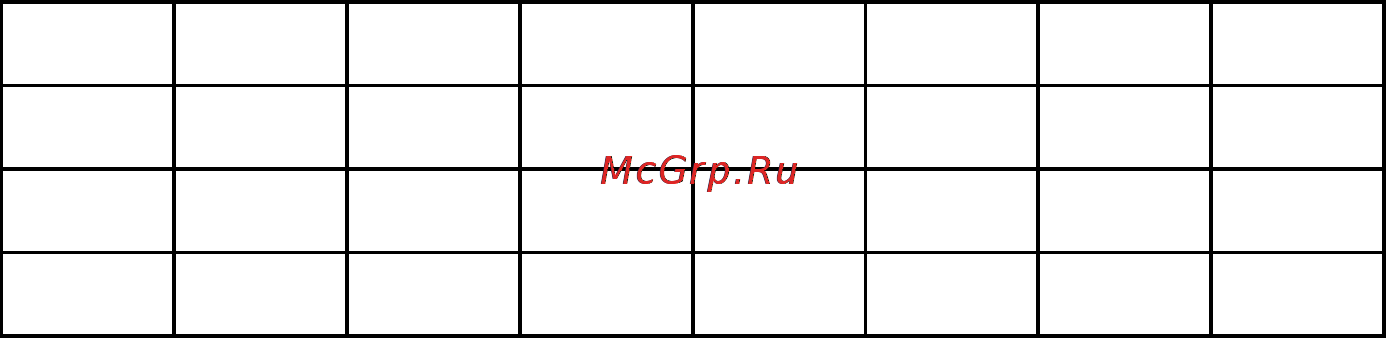 Tp-Link TL-PA2010KIT [4/28] This product can be used in the following countries