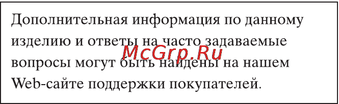 Sony HDR-SR10E Инструкция по эксплуатации онлайн [142/142] 39174