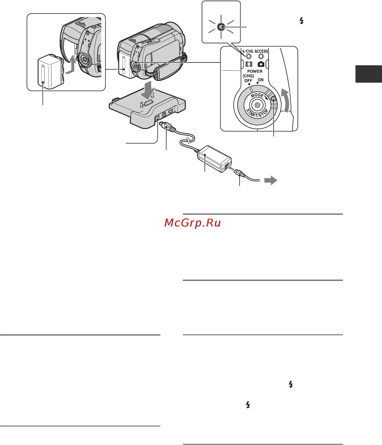 Sony HDR-SR10E [19/142] Пункт 2 зарядка аккумулятора