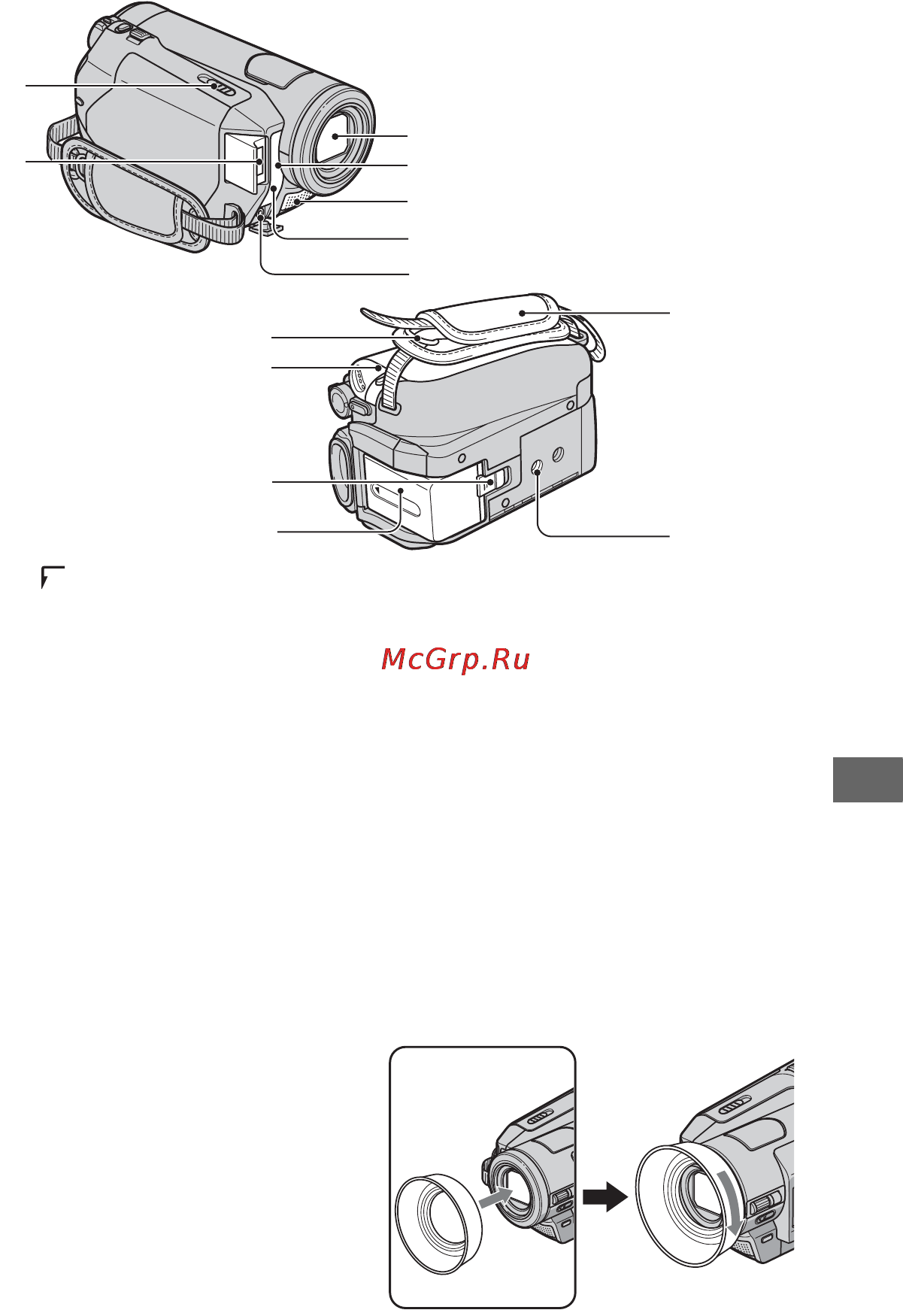 Sony HDR-HC9E [119/128] Подсоединение прилагаемой бленды объектива