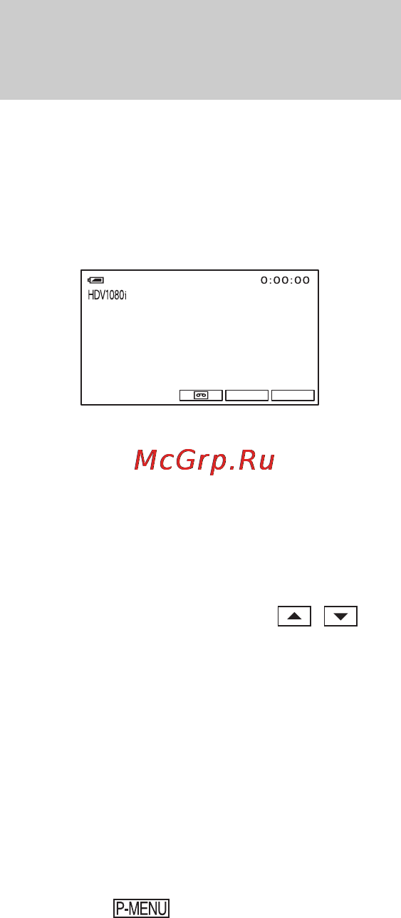 Sony HDR-HC9E [124/128] Индикаторы отображаемые во время записи воспроизведения продолжение
