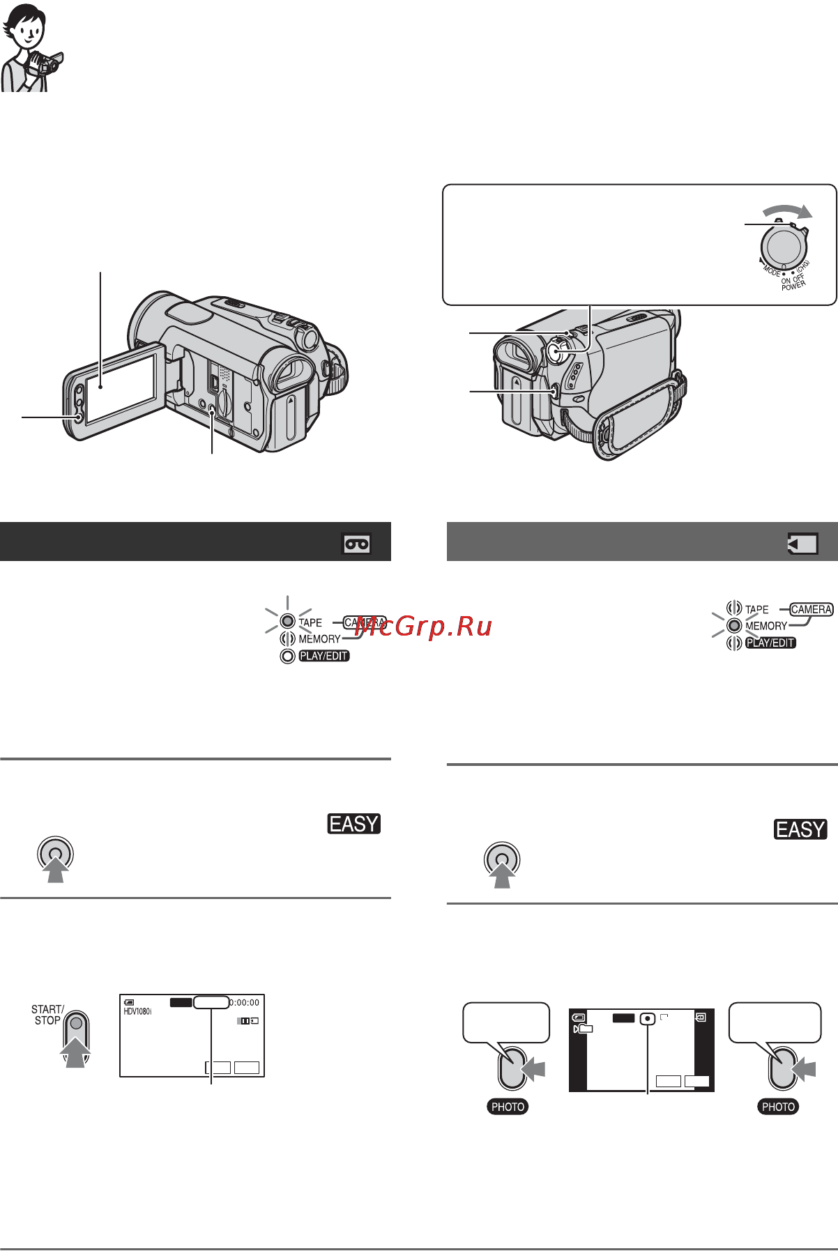 Sony HDR-HC9E [20/128] Фильмы