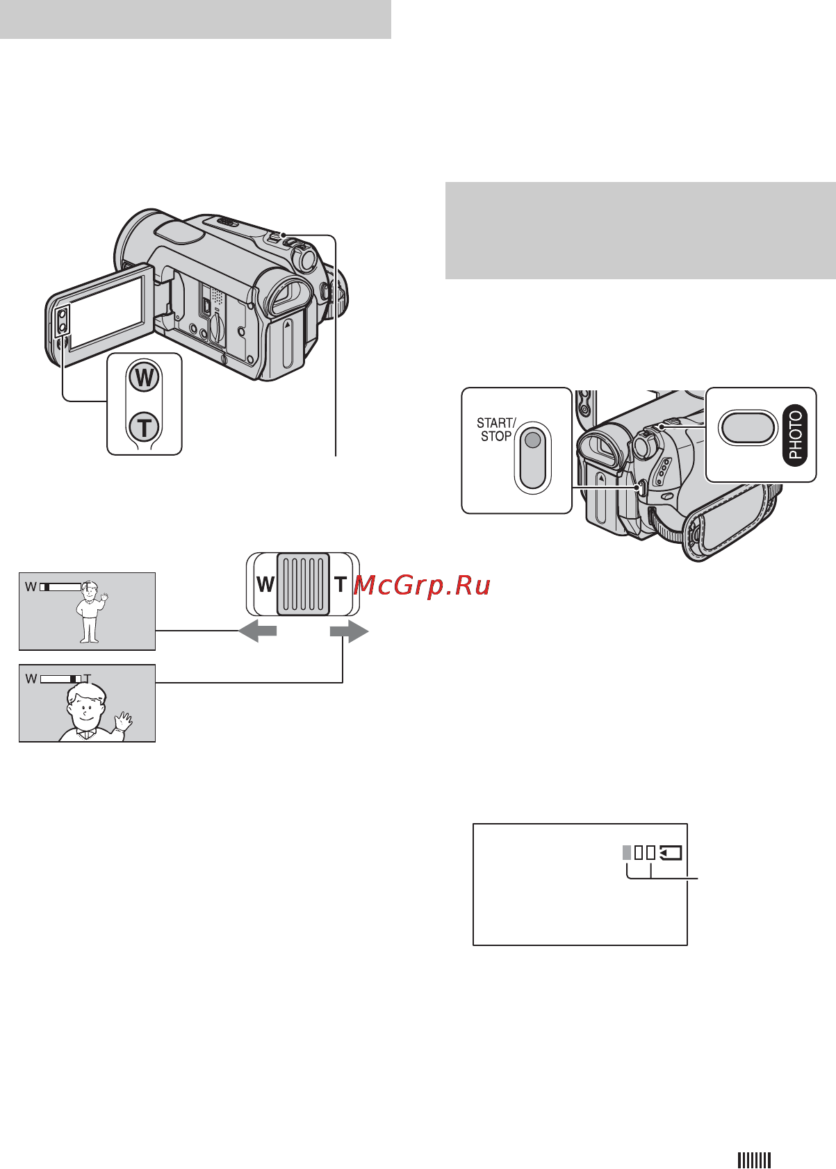 Sony HDR-HC9E [24/128] Запись продолжение