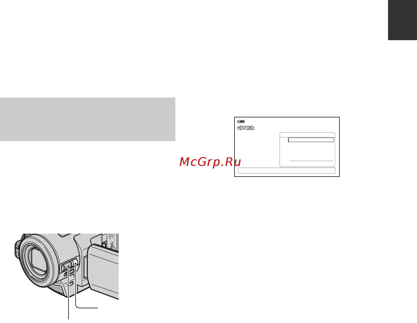 Sony HDR-HC9E [25/128] Назначение элементов меню переключателю cam ctrl