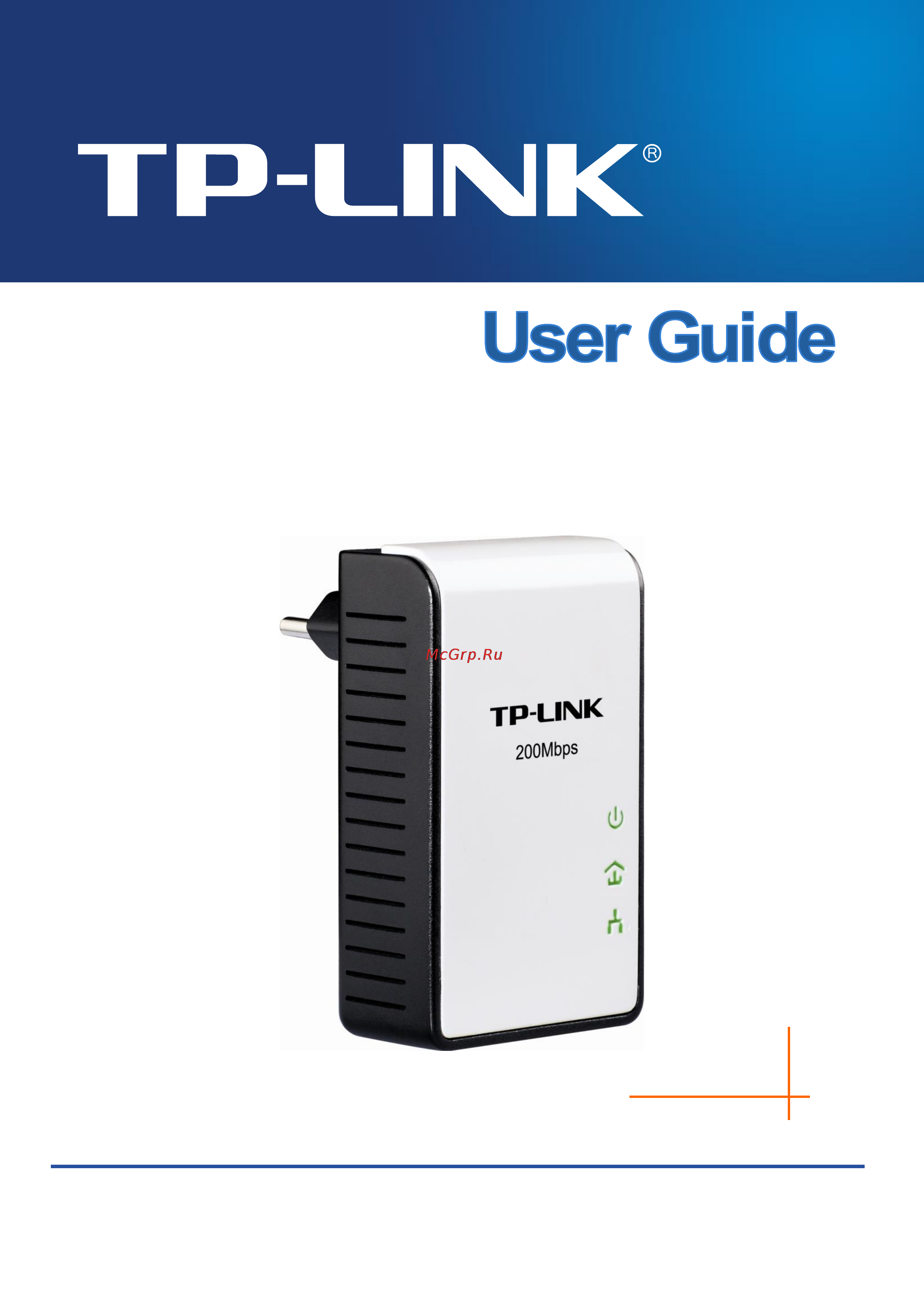 Tp-Link TL-PA211KIT Инструкция по эксплуатации онлайн
