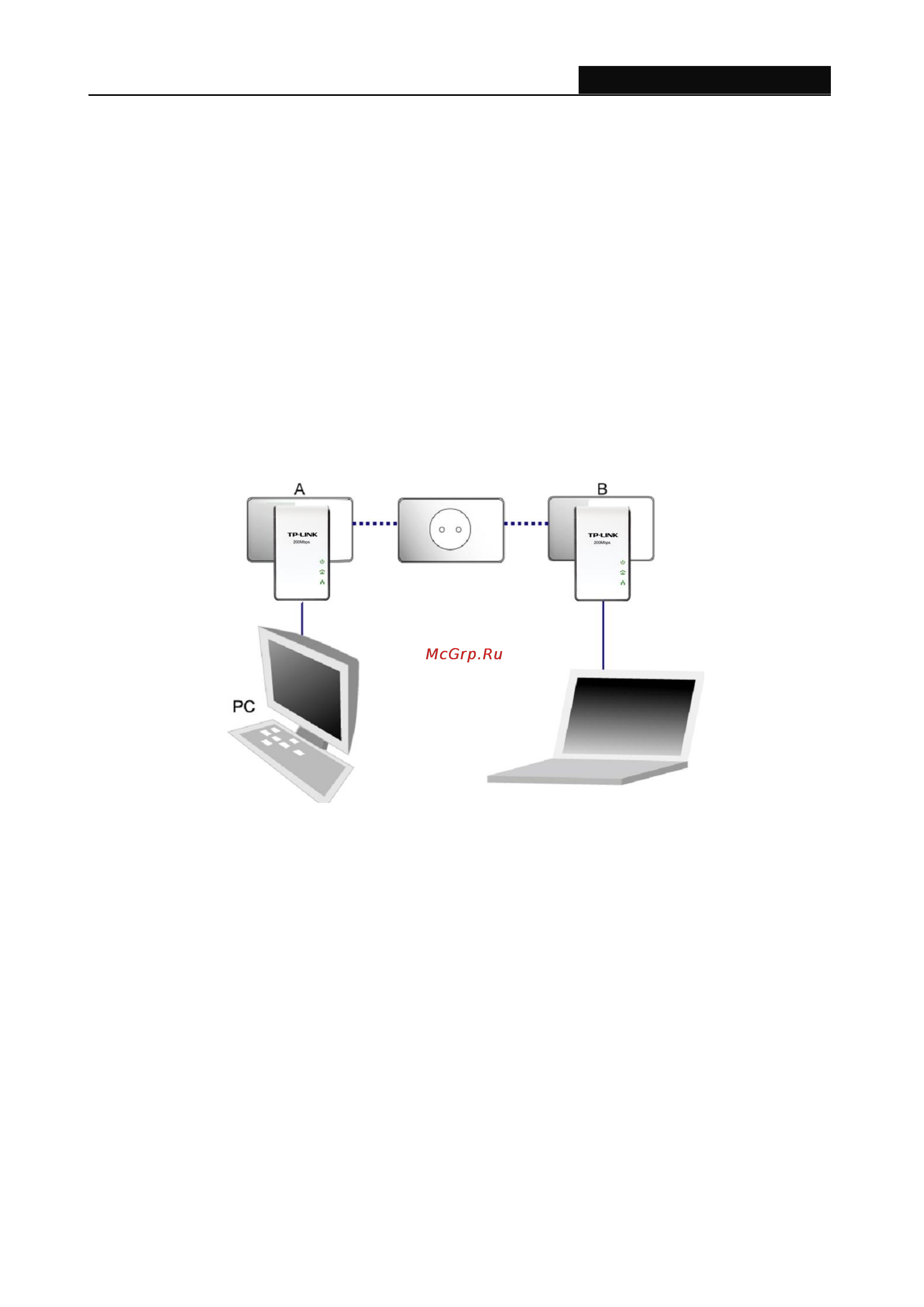 Tp-Link TL-PA211KIT [25/27] Chapter 5 advance feature how to use the push buttons