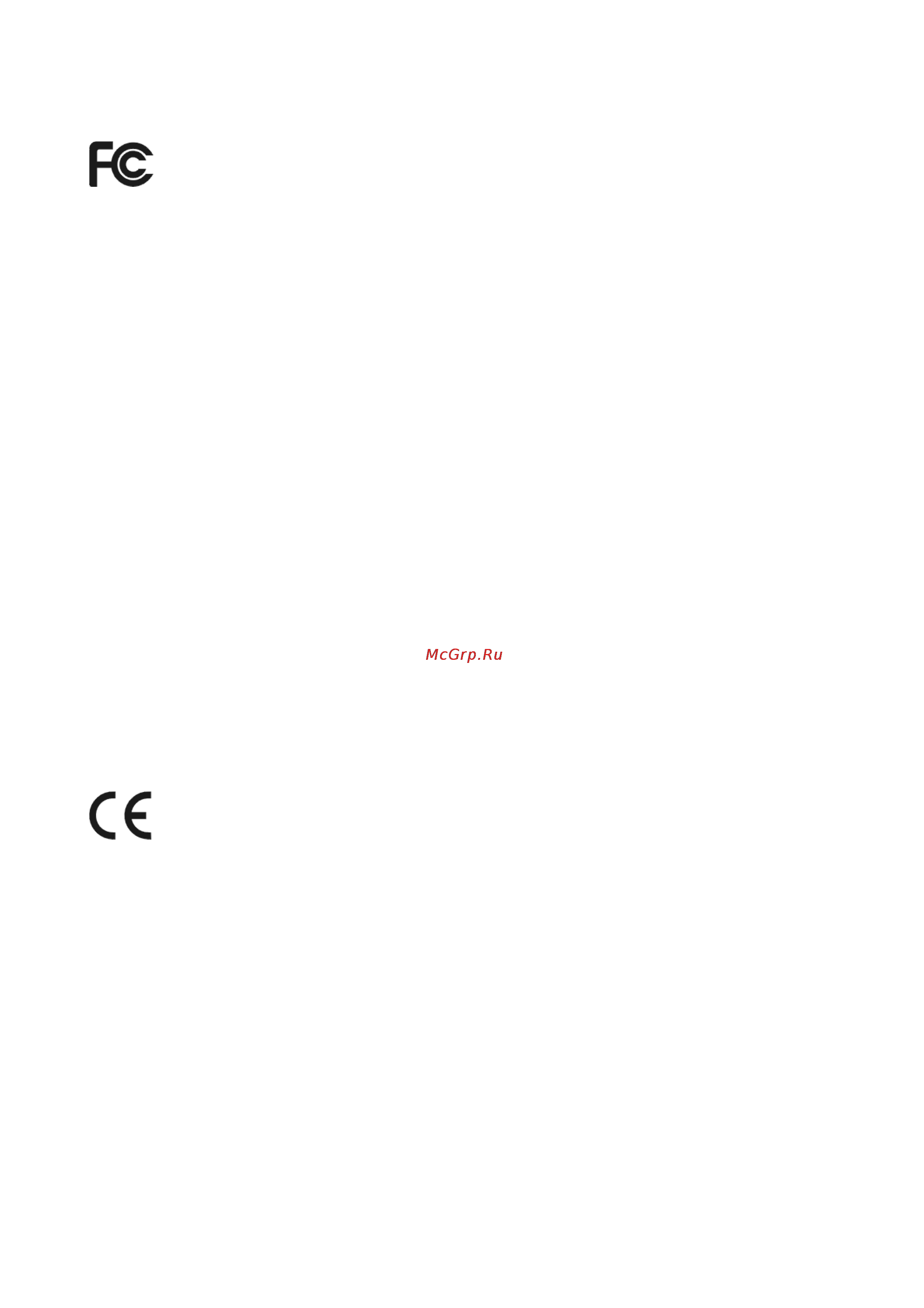 Tp-Link TL-PA211KIT [3/27] Ce mark warning