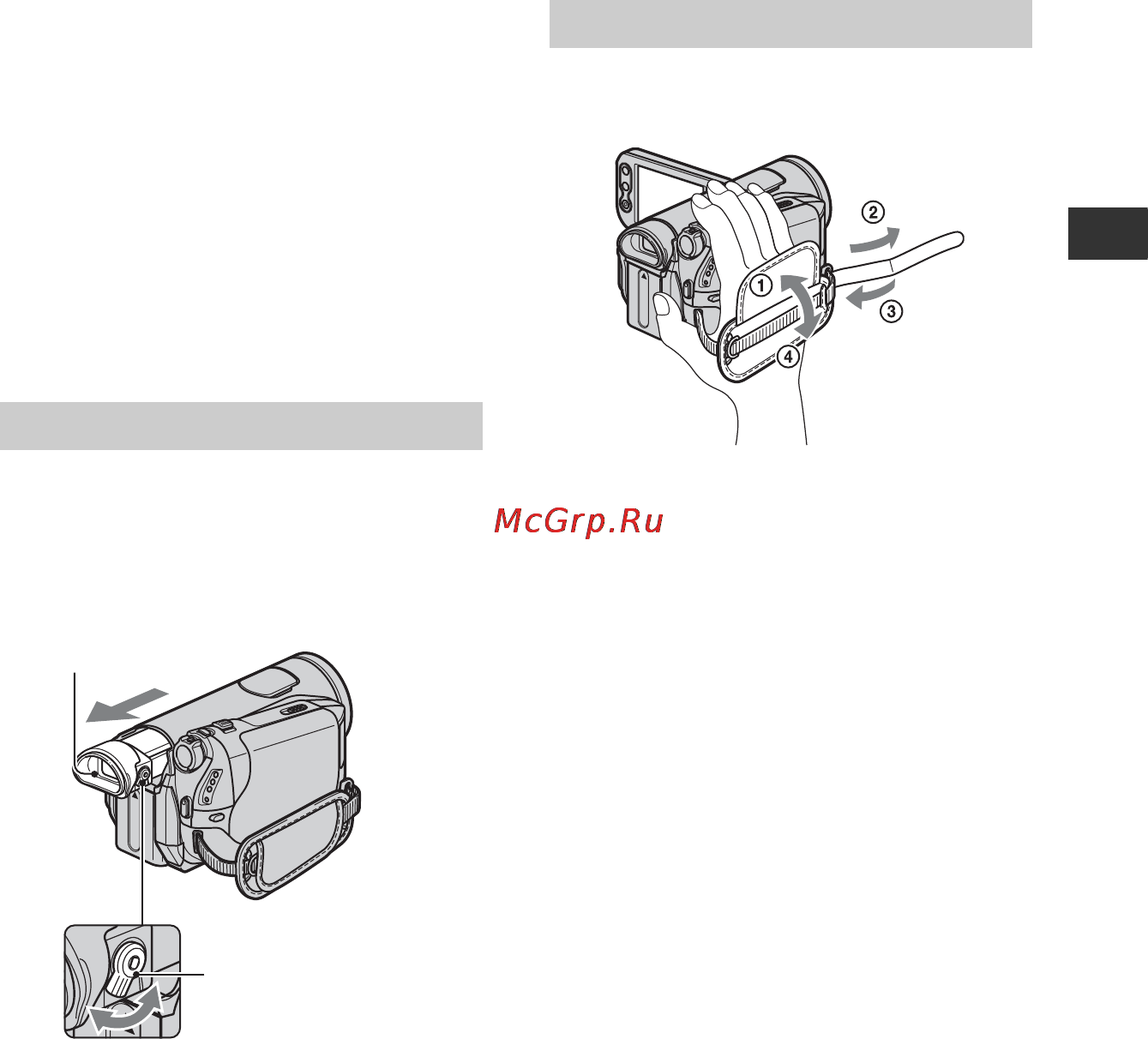 Sony HDR-HC5E [17/128] Видоискатель