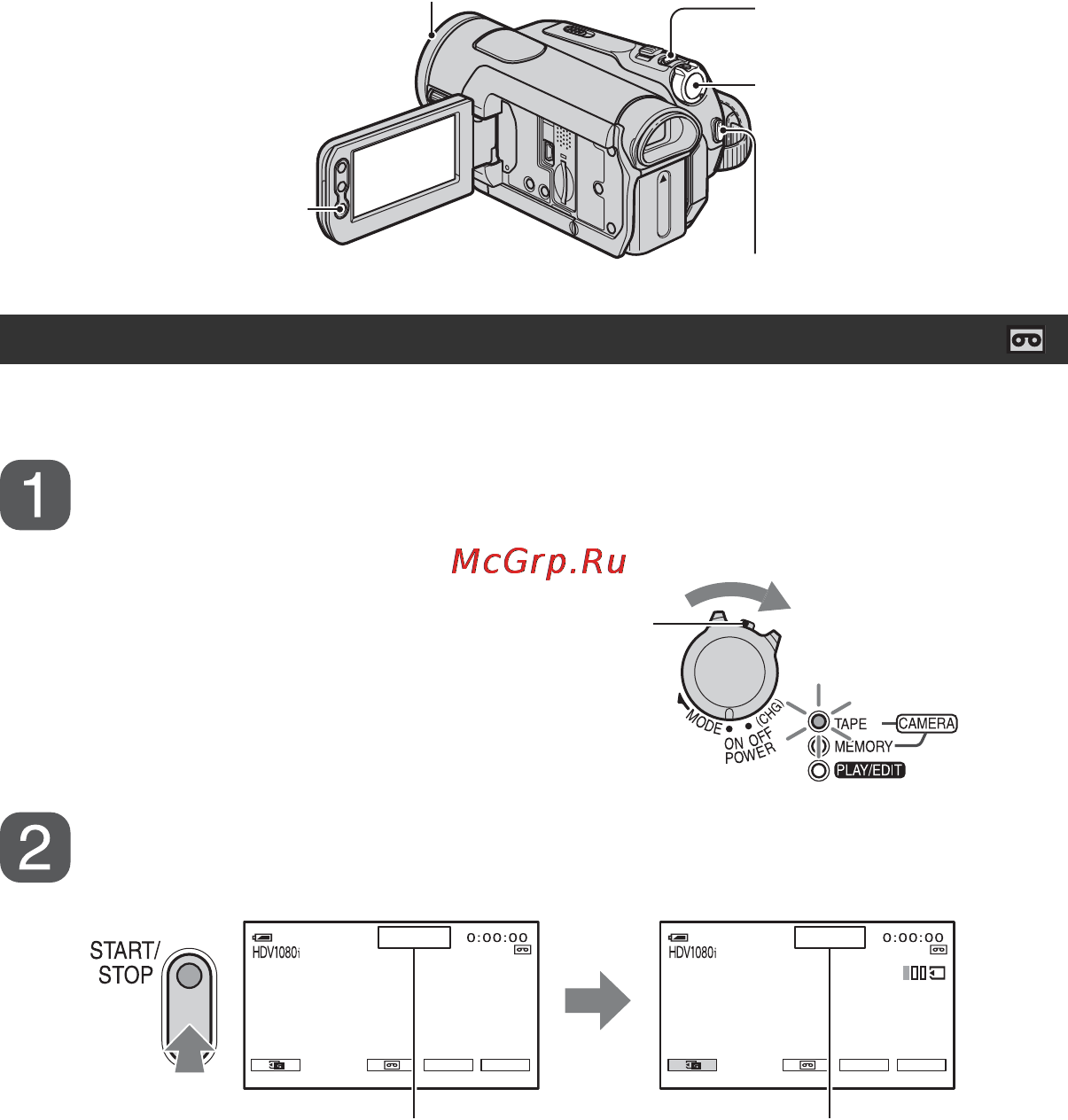 Sony HDR-HC5E [22/128] Запись