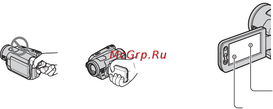Sony HDR-HC5E [4/128] Запись