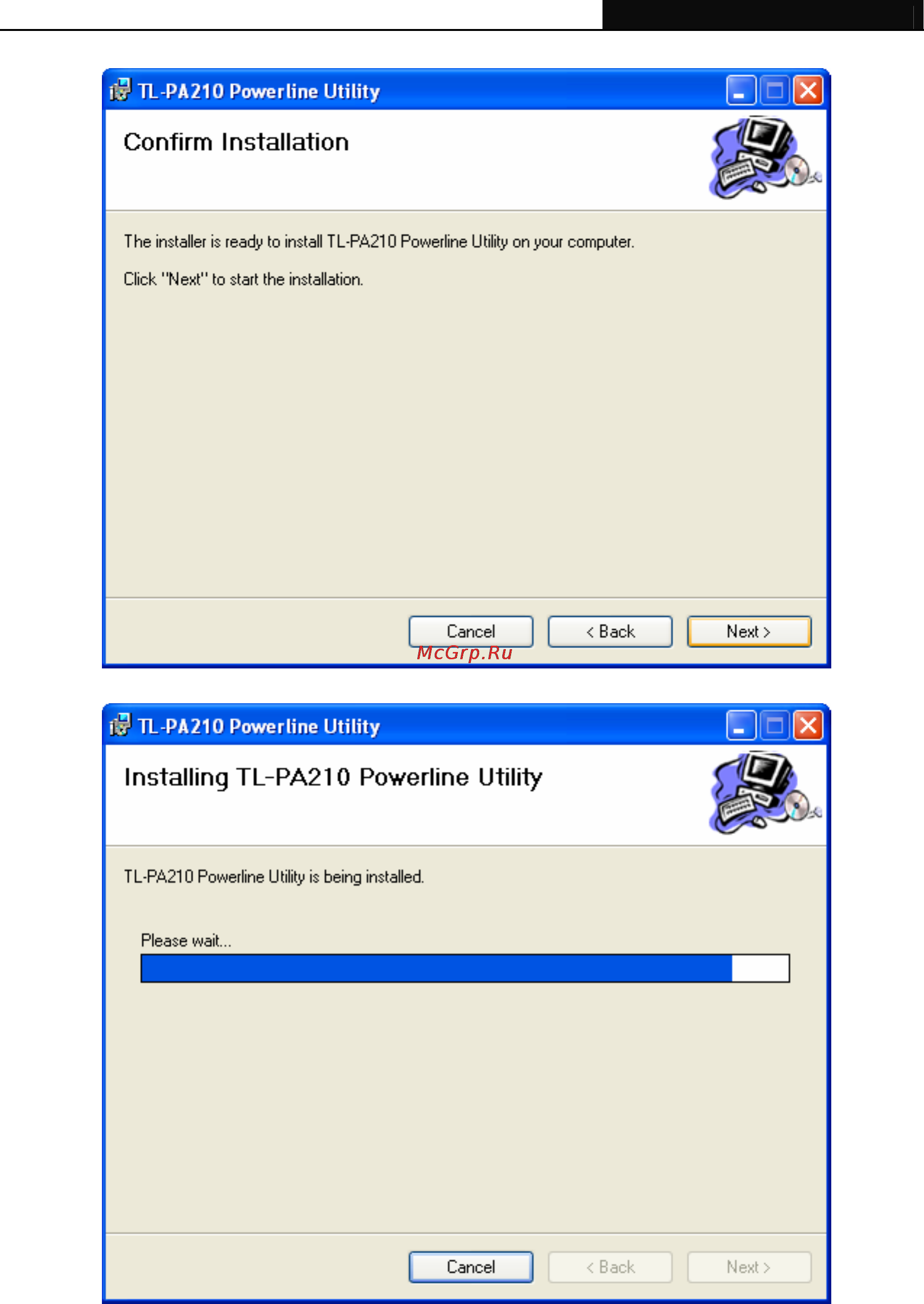 Tp-Link TL-PA210KIT Инструкция по эксплуатации онлайн [14/28] 39187