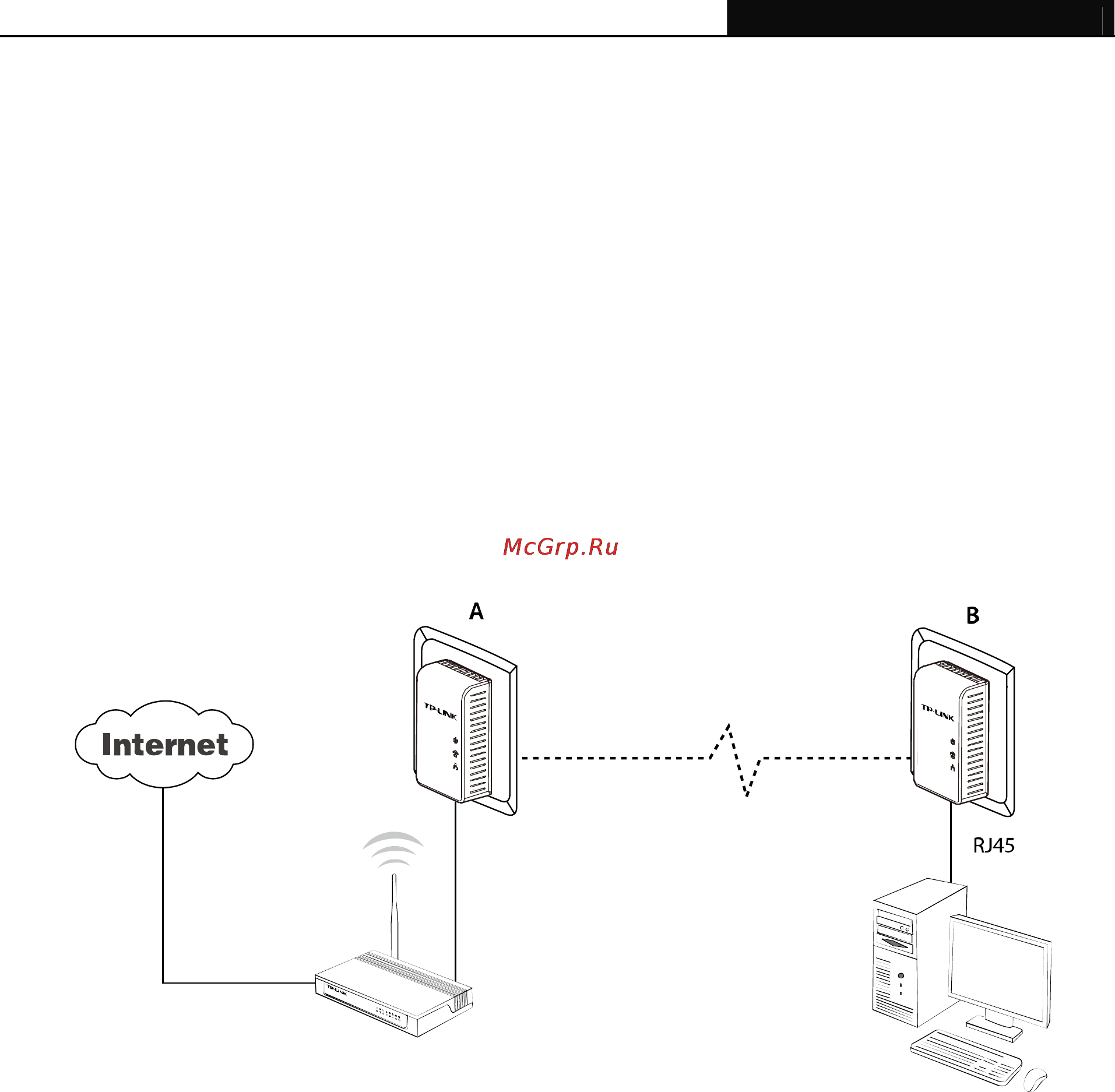 Tp-Link TL-PA210 [25/28] Chapter 5 advance feature how to use the pair buttons