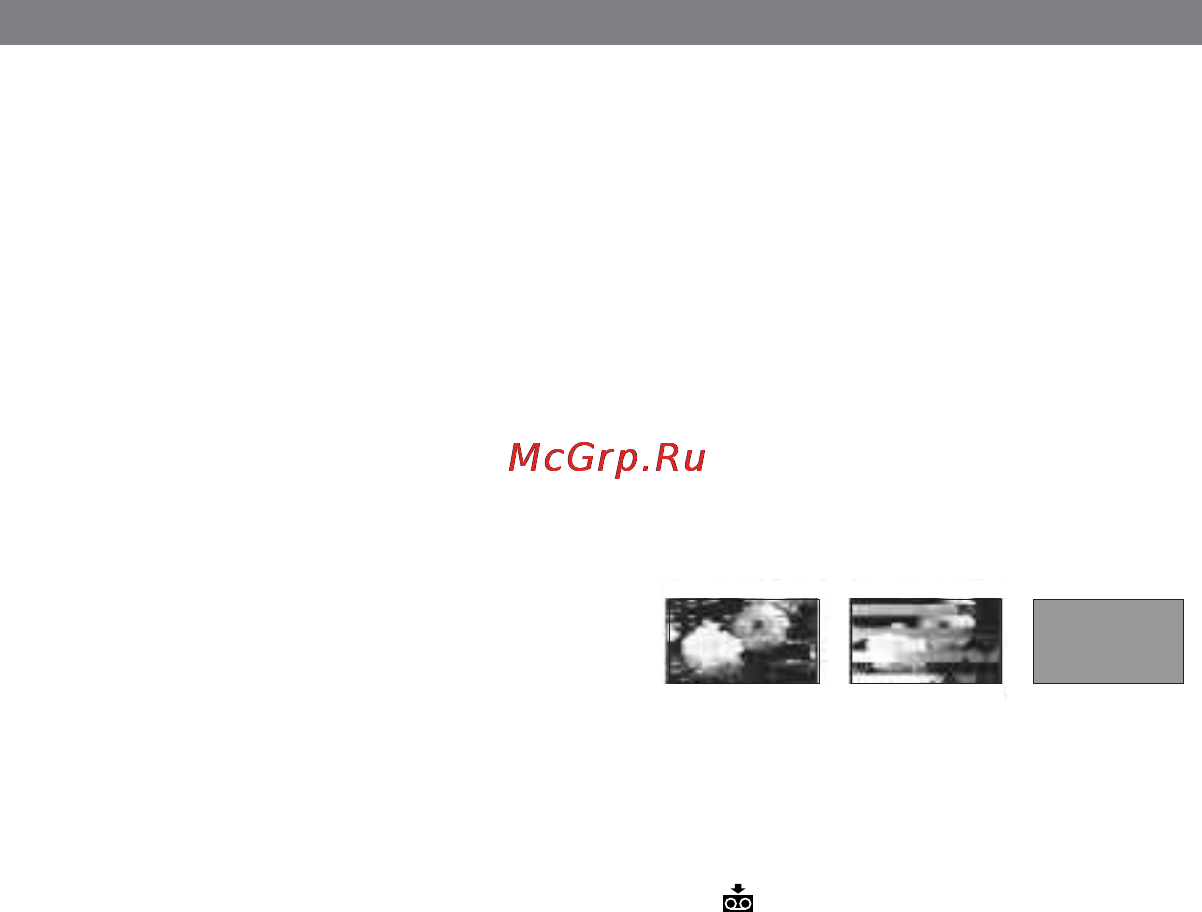 Sony HDR-HC1E [116/128] Уход и меры предосторожности продолжение