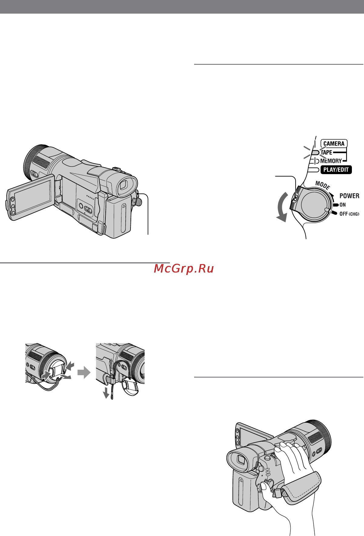 Sony HDR-HC1E [14/128] Шаг 3 включение питания и удерживание видеокамеры