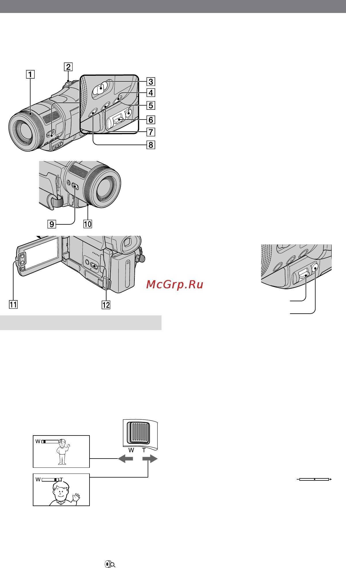 Sony HDR-HC1E [24/128] Функции используемые для съемки воспроизведения и т д