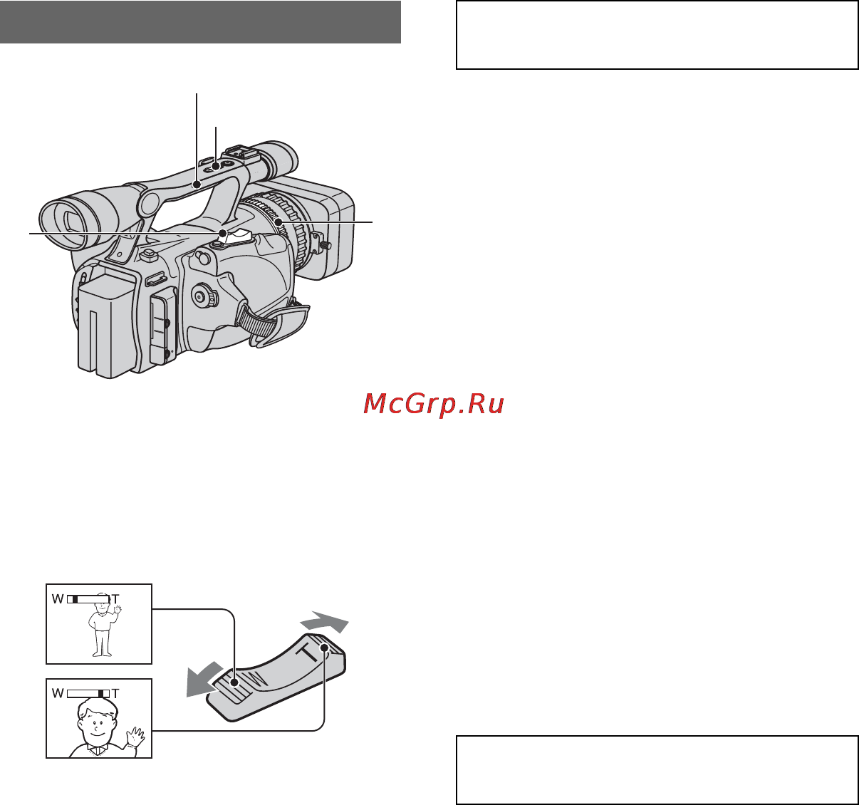 Sony HDR-FX7E [30/139] Изменение настройки для режима записи видеокамеры