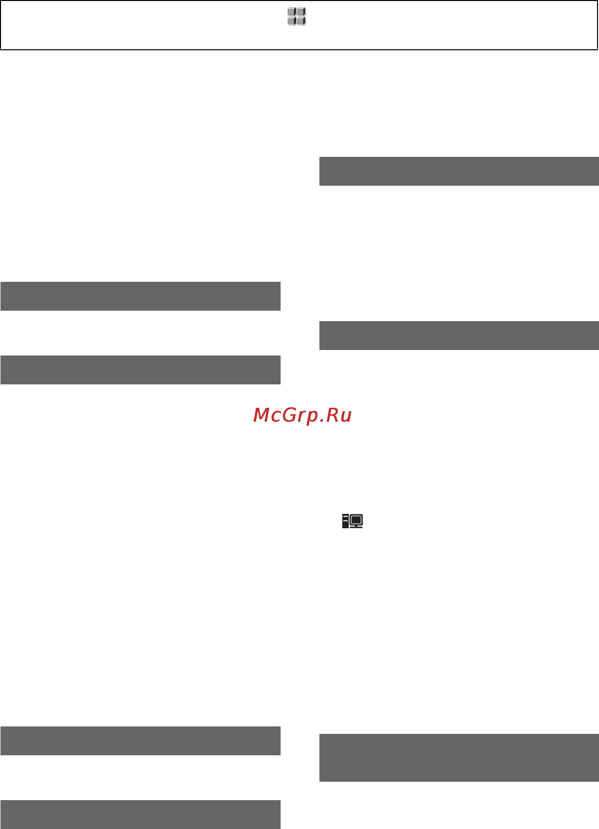 Sony HDR-FX7E [78/139] Assign btn