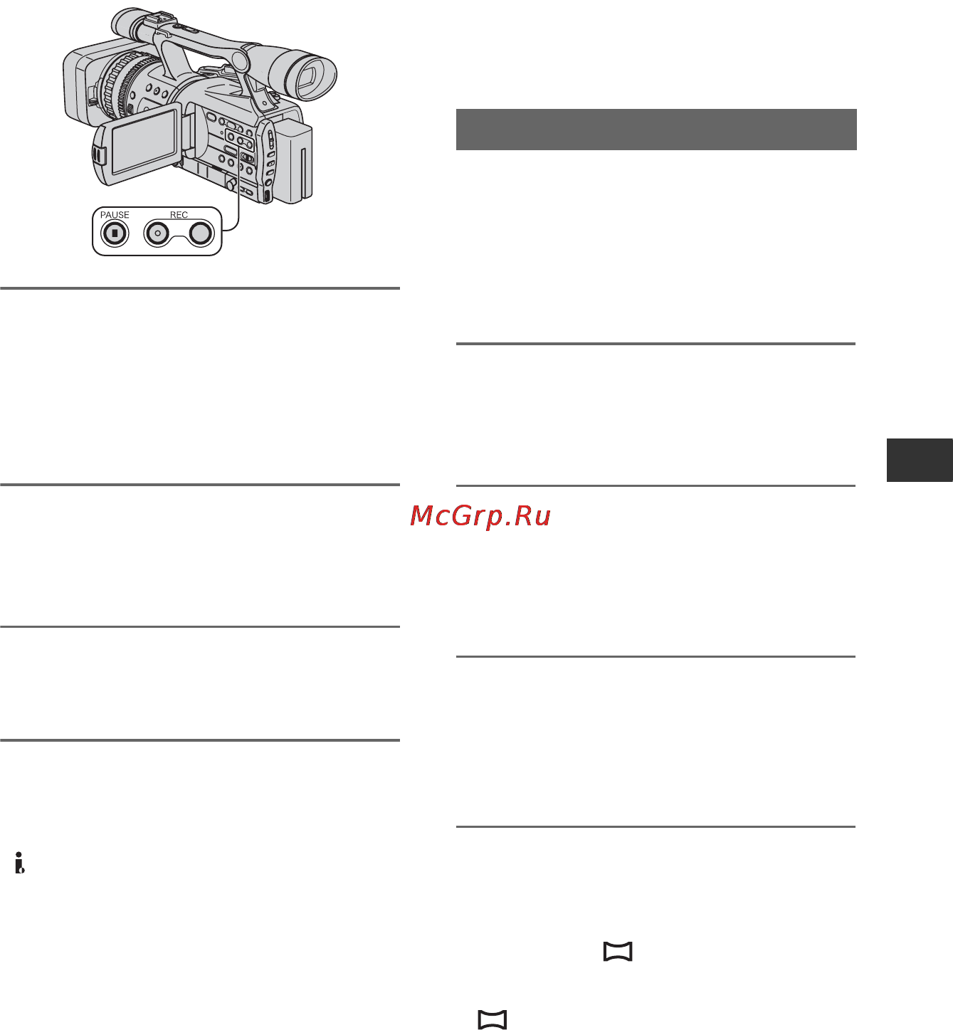 Sony HDR-FX7E [85/139] Запись фотографий
