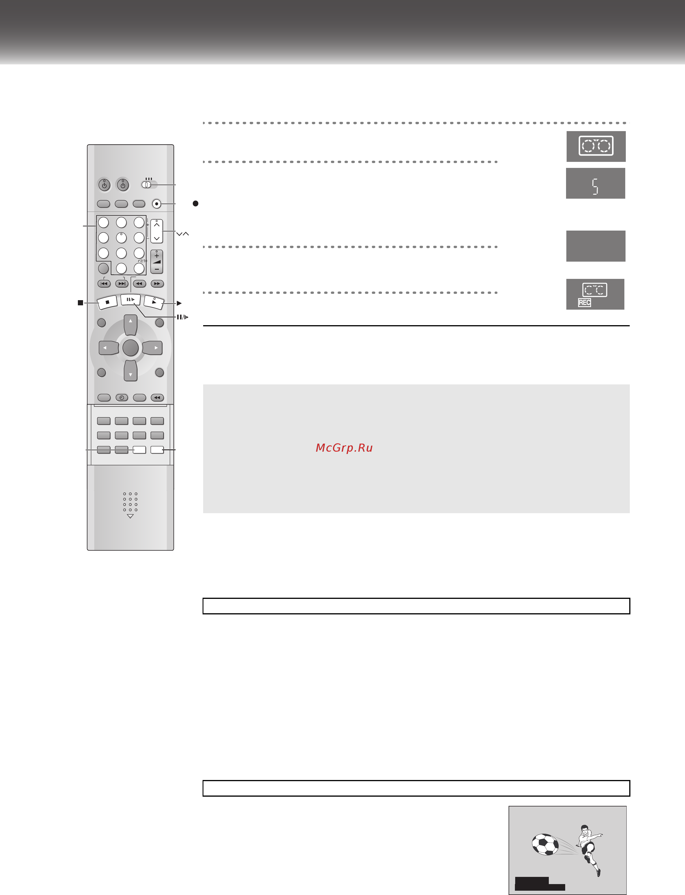 Panasonic NV-VP31 EE Инструкция по эксплуатации онлайн [17/51] 39202
